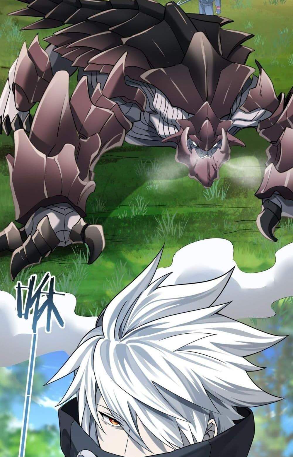 I am Drako Majstor ไหนใครว่าผู้คุมมังกร เป็นอาชีพที่อ่อนแอที่สุดไงล่ะ แปลไทย