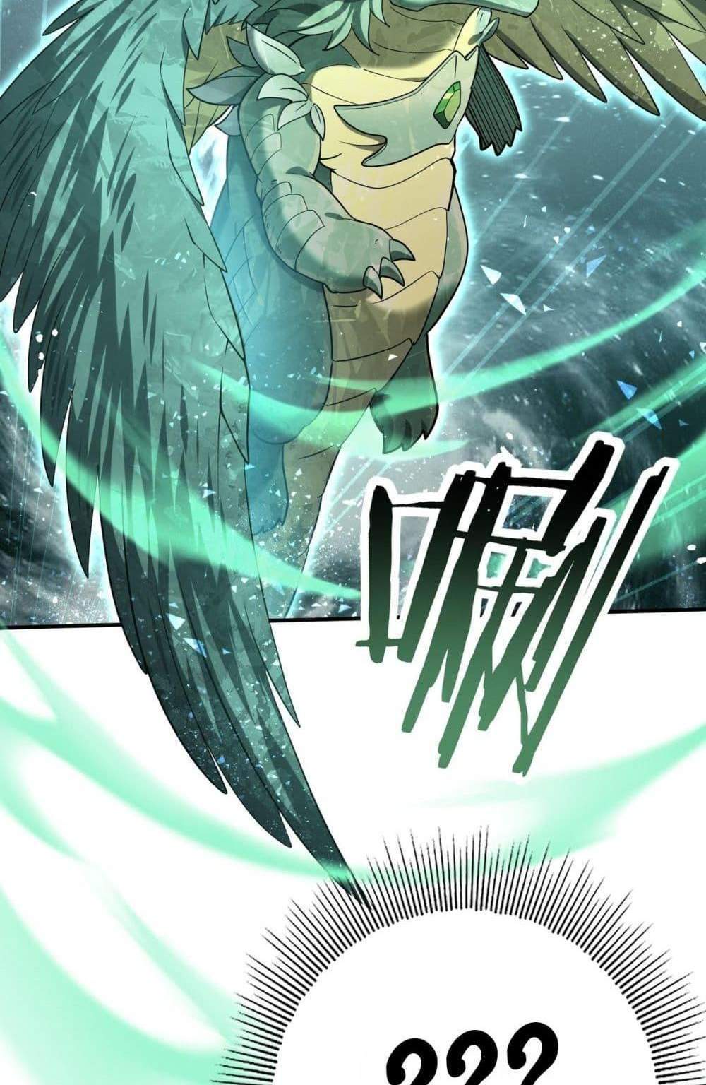 I am Drako Majstor ไหนใครว่าผู้คุมมังกร เป็นอาชีพที่อ่อนแอที่สุดไงล่ะ แปลไทย