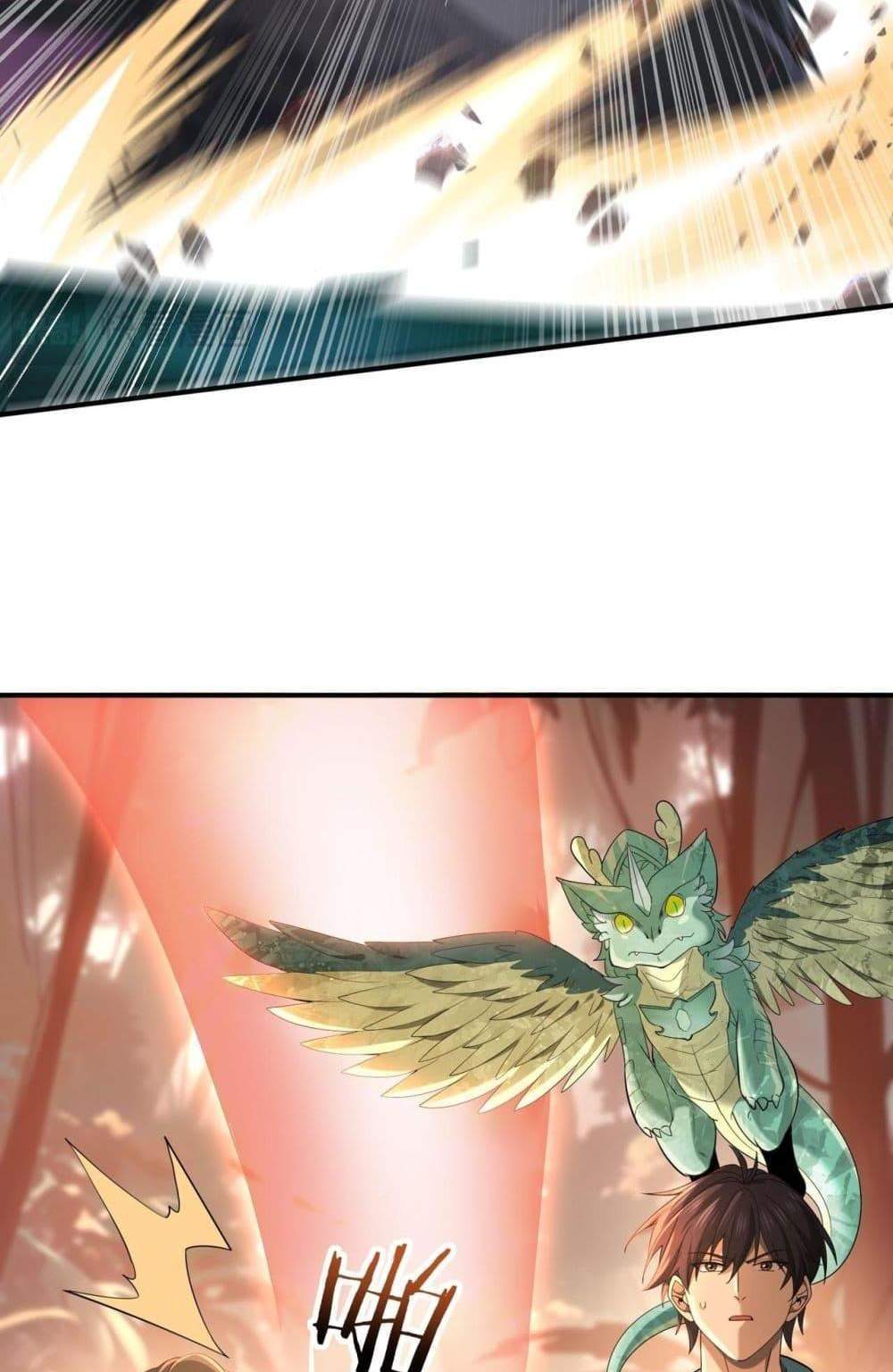I am Drako Majstor ไหนใครว่าผู้คุมมังกร เป็นอาชีพที่อ่อนแอที่สุดไงล่ะ แปลไทย