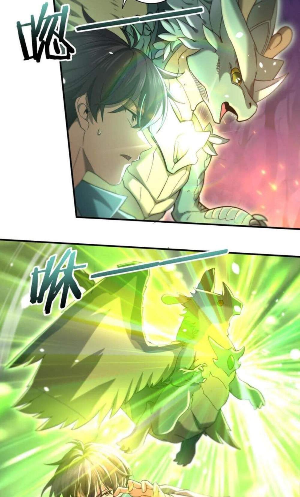 I am Drako Majstor ไหนใครว่าผู้คุมมังกร เป็นอาชีพที่อ่อนแอที่สุดไงล่ะ แปลไทย