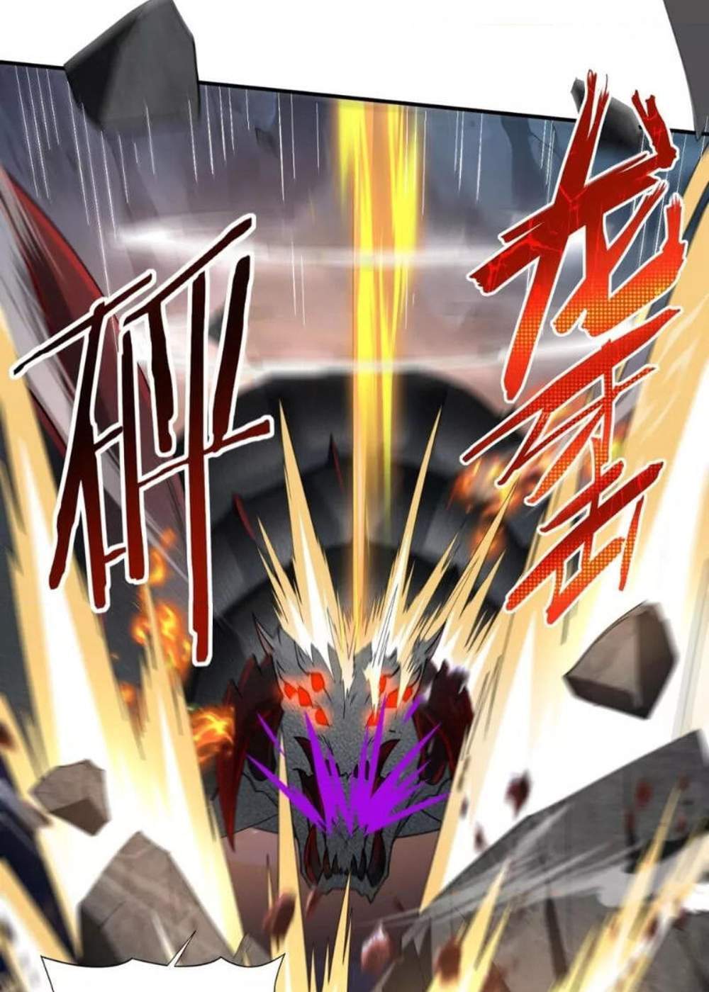 I am Drako Majstor ไหนใครว่าผู้คุมมังกร เป็นอาชีพที่อ่อนแอที่สุดไงล่ะ แปลไทย