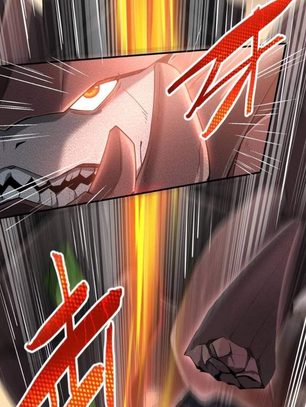 I am Drako Majstor ไหนใครว่าผู้คุมมังกร เป็นอาชีพที่อ่อนแอที่สุดไงล่ะ แปลไทย