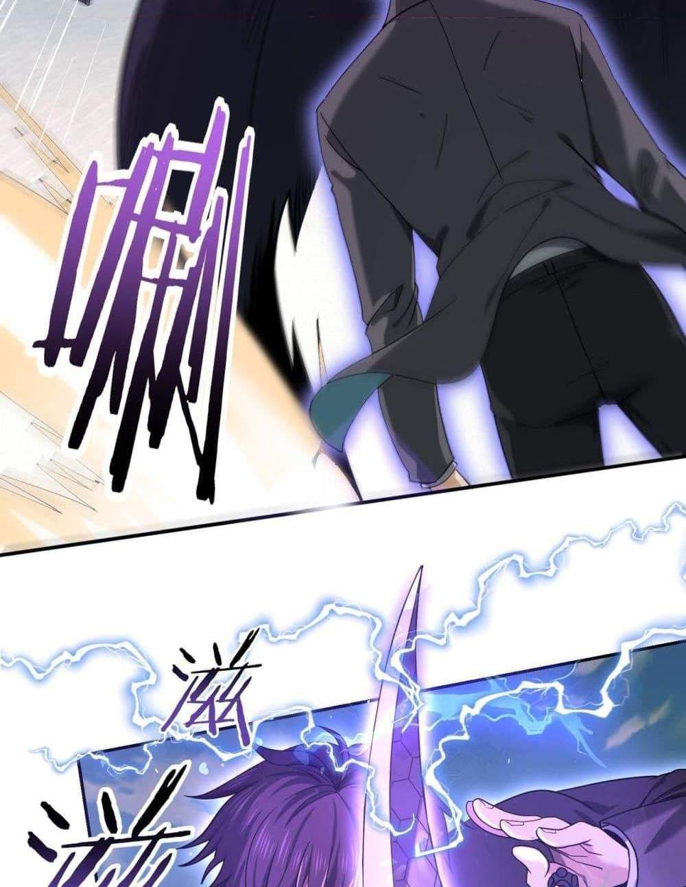 I am Drako Majstor ไหนใครว่าผู้คุมมังกร เป็นอาชีพที่อ่อนแอที่สุดไงล่ะ แปลไทย