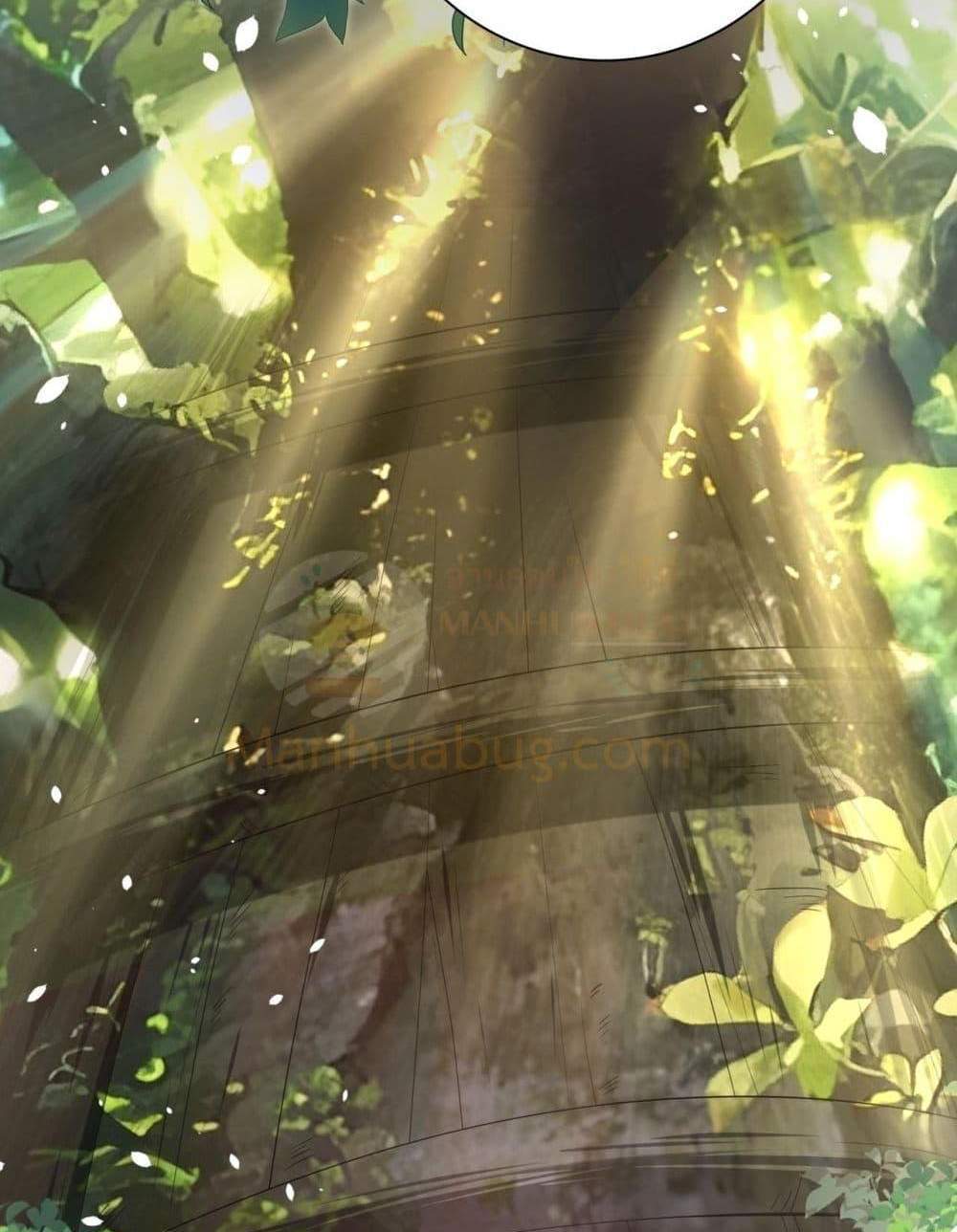 I am Drako Majstor ไหนใครว่าผู้คุมมังกร เป็นอาชีพที่อ่อนแอที่สุดไงล่ะ แปลไทย