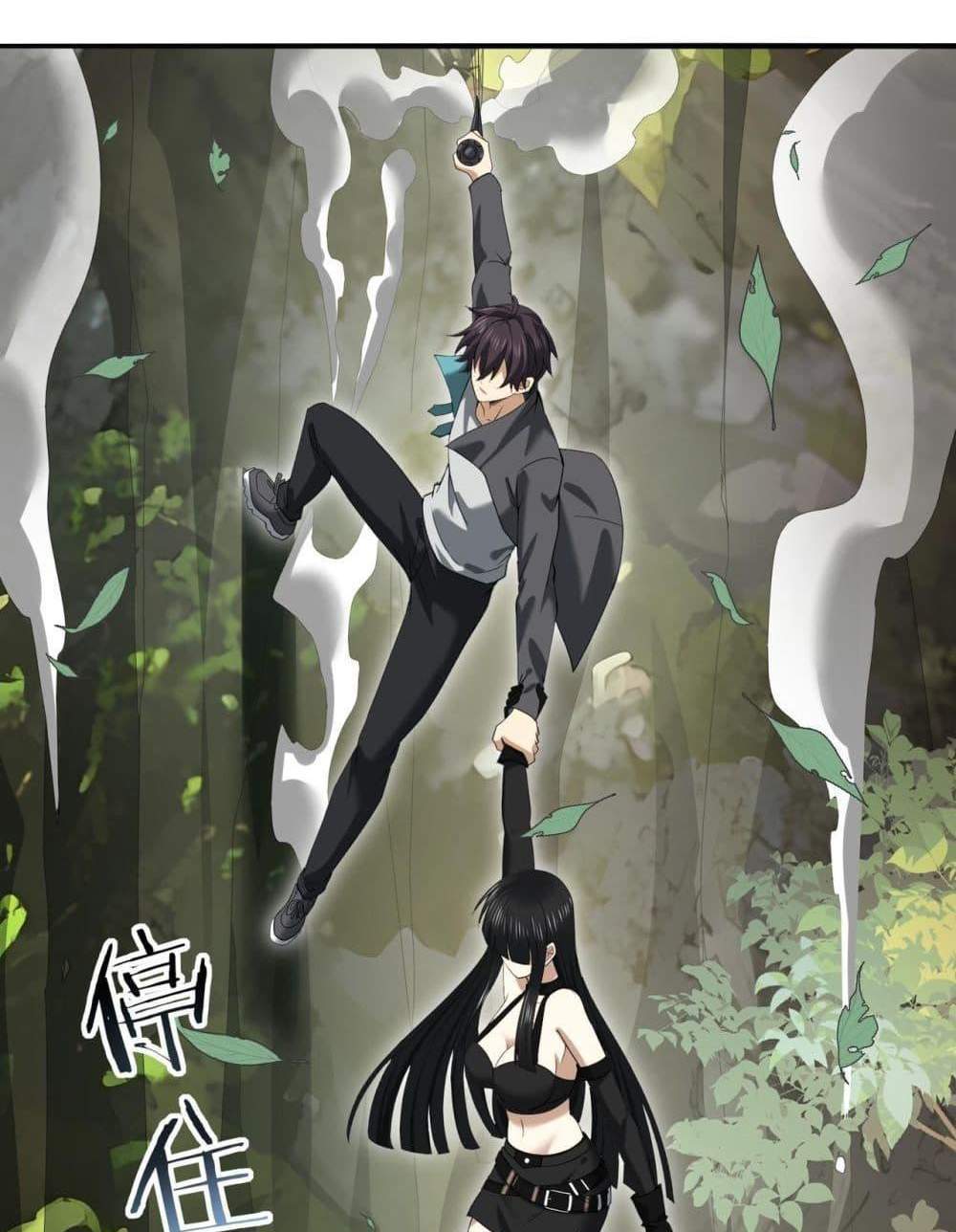 I am Drako Majstor ไหนใครว่าผู้คุมมังกร เป็นอาชีพที่อ่อนแอที่สุดไงล่ะ แปลไทย