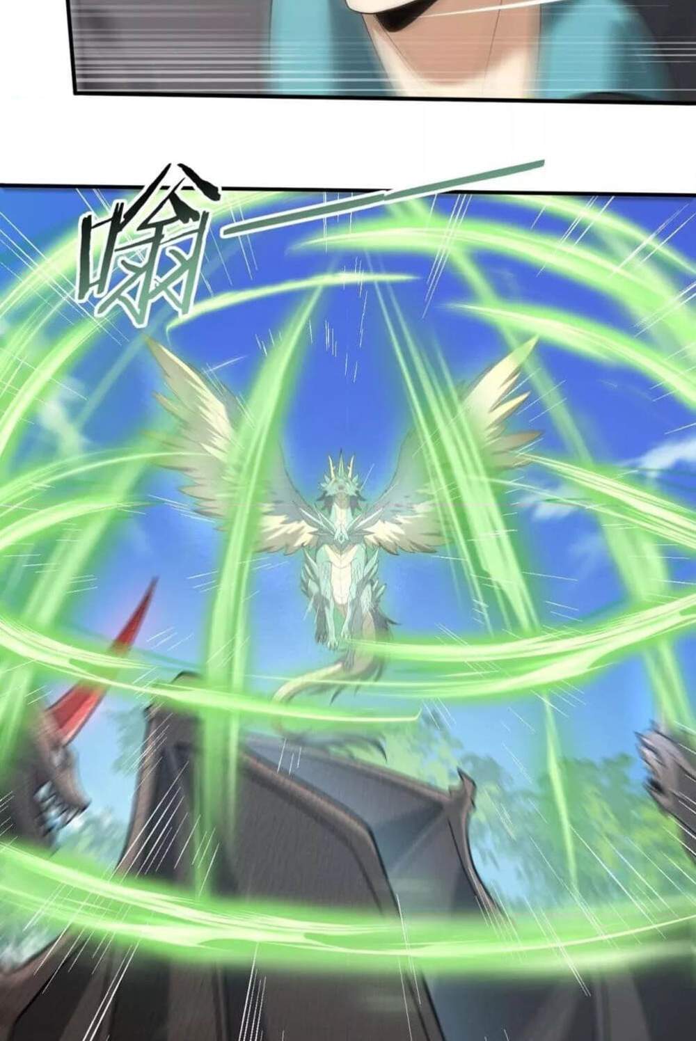 I am Drako Majstor ไหนใครว่าผู้คุมมังกร เป็นอาชีพที่อ่อนแอที่สุดไงล่ะ แปลไทย