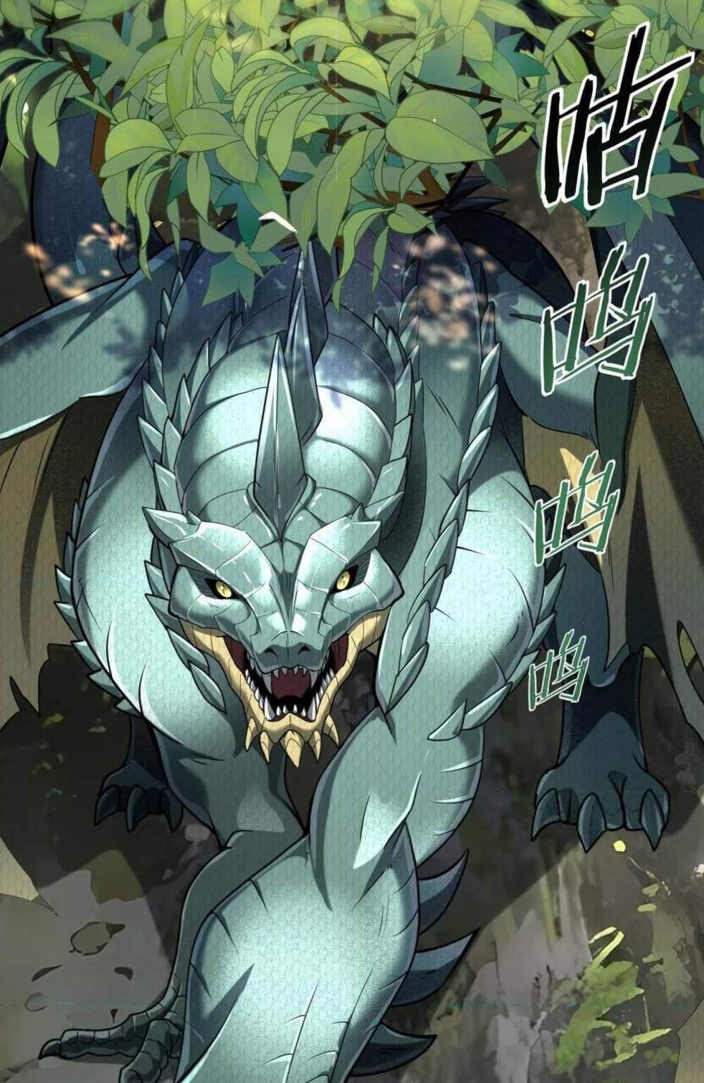 I am Drako Majstor ไหนใครว่าผู้คุมมังกร เป็นอาชีพที่อ่อนแอที่สุดไงล่ะ แปลไทย