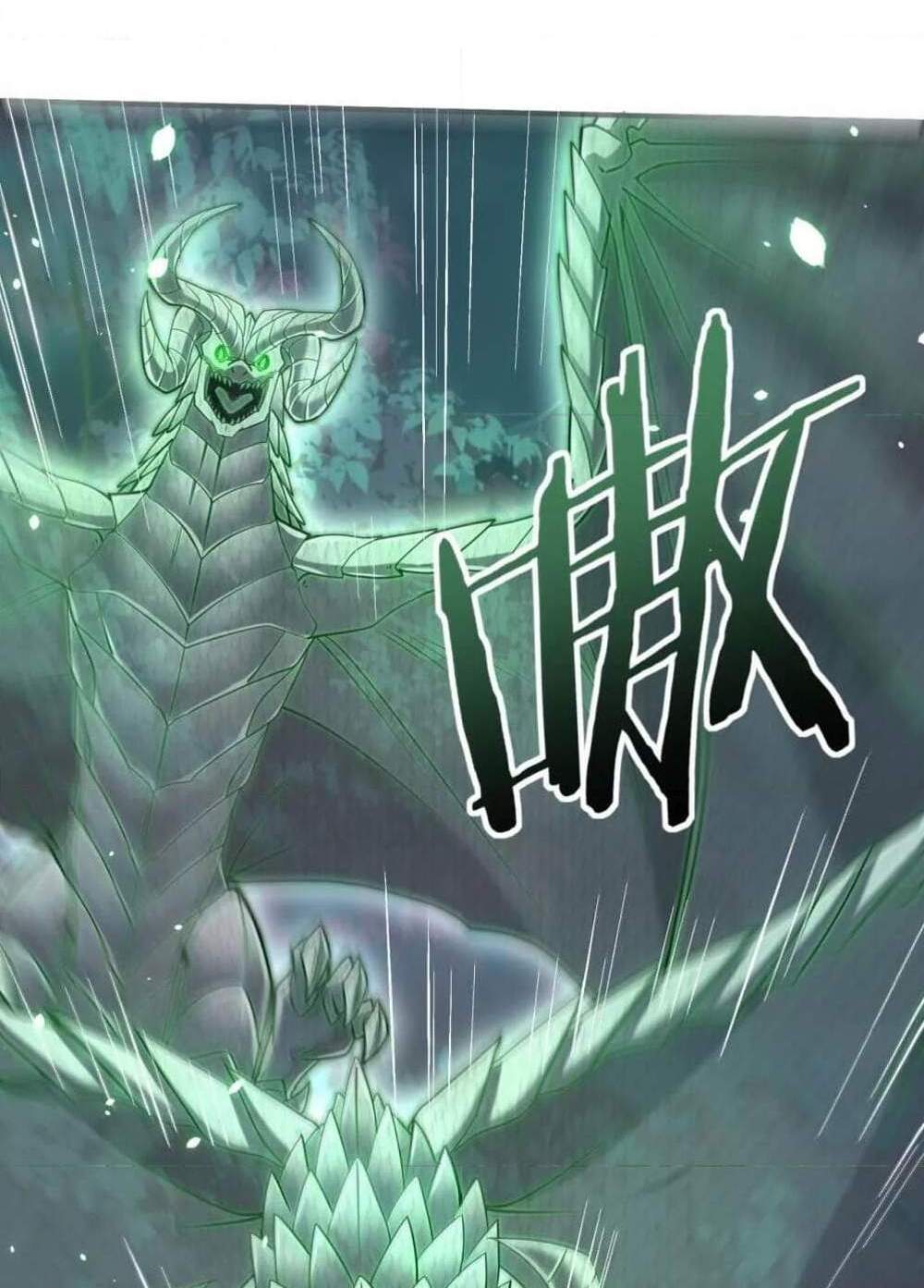 I am Drako Majstor ไหนใครว่าผู้คุมมังกร เป็นอาชีพที่อ่อนแอที่สุดไงล่ะ แปลไทย
