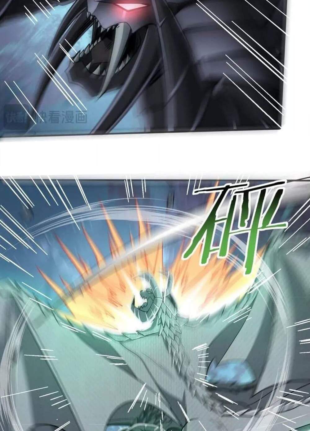I am Drako Majstor ไหนใครว่าผู้คุมมังกร เป็นอาชีพที่อ่อนแอที่สุดไงล่ะ แปลไทย