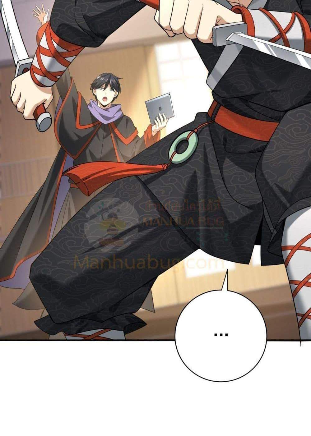I am Drako Majstor ไหนใครว่าผู้คุมมังกร เป็นอาชีพที่อ่อนแอที่สุดไงล่ะ แปลไทย