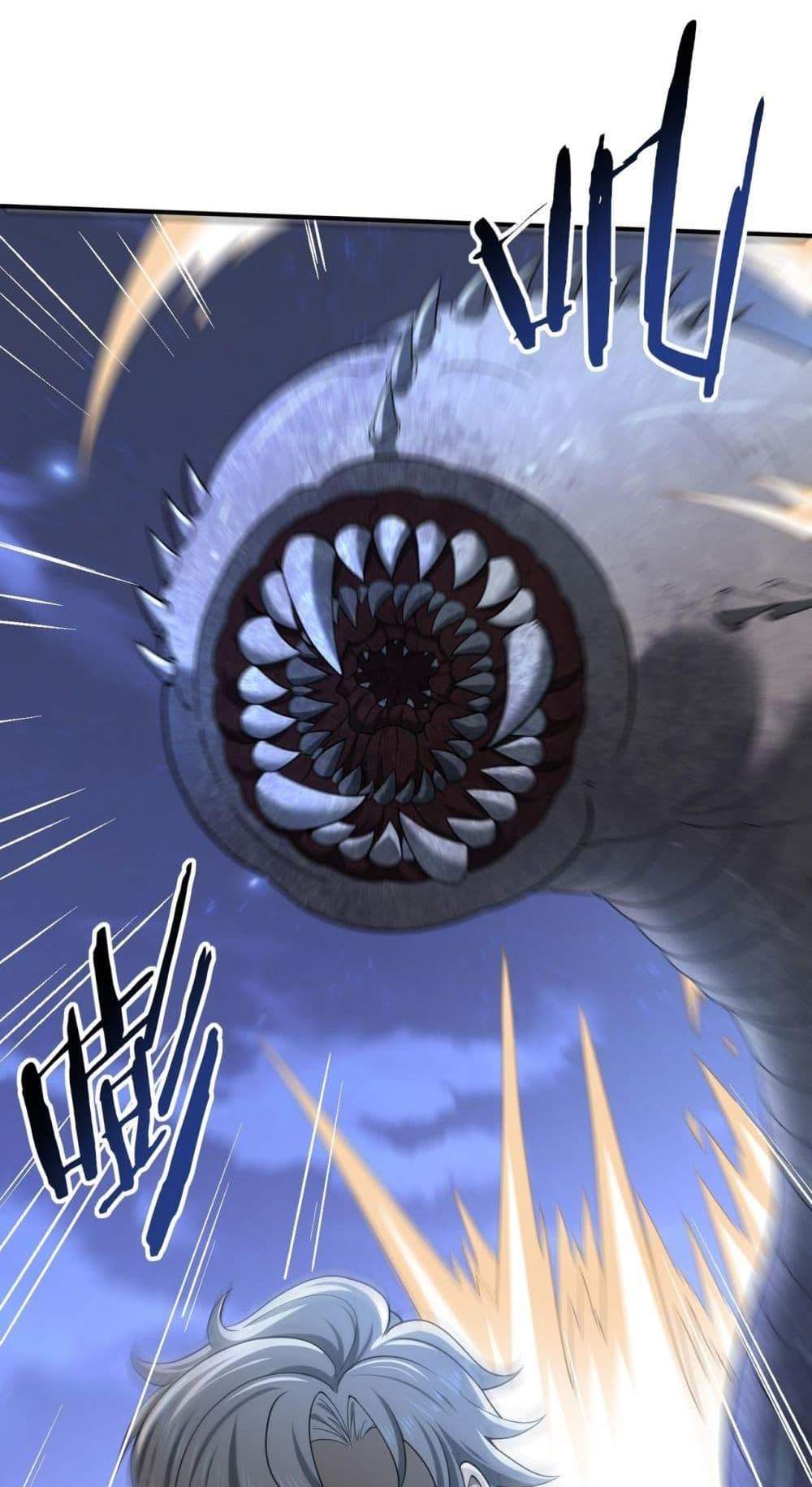 I am Drako Majstor ไหนใครว่าผู้คุมมังกร เป็นอาชีพที่อ่อนแอที่สุดไงล่ะ แปลไทย
