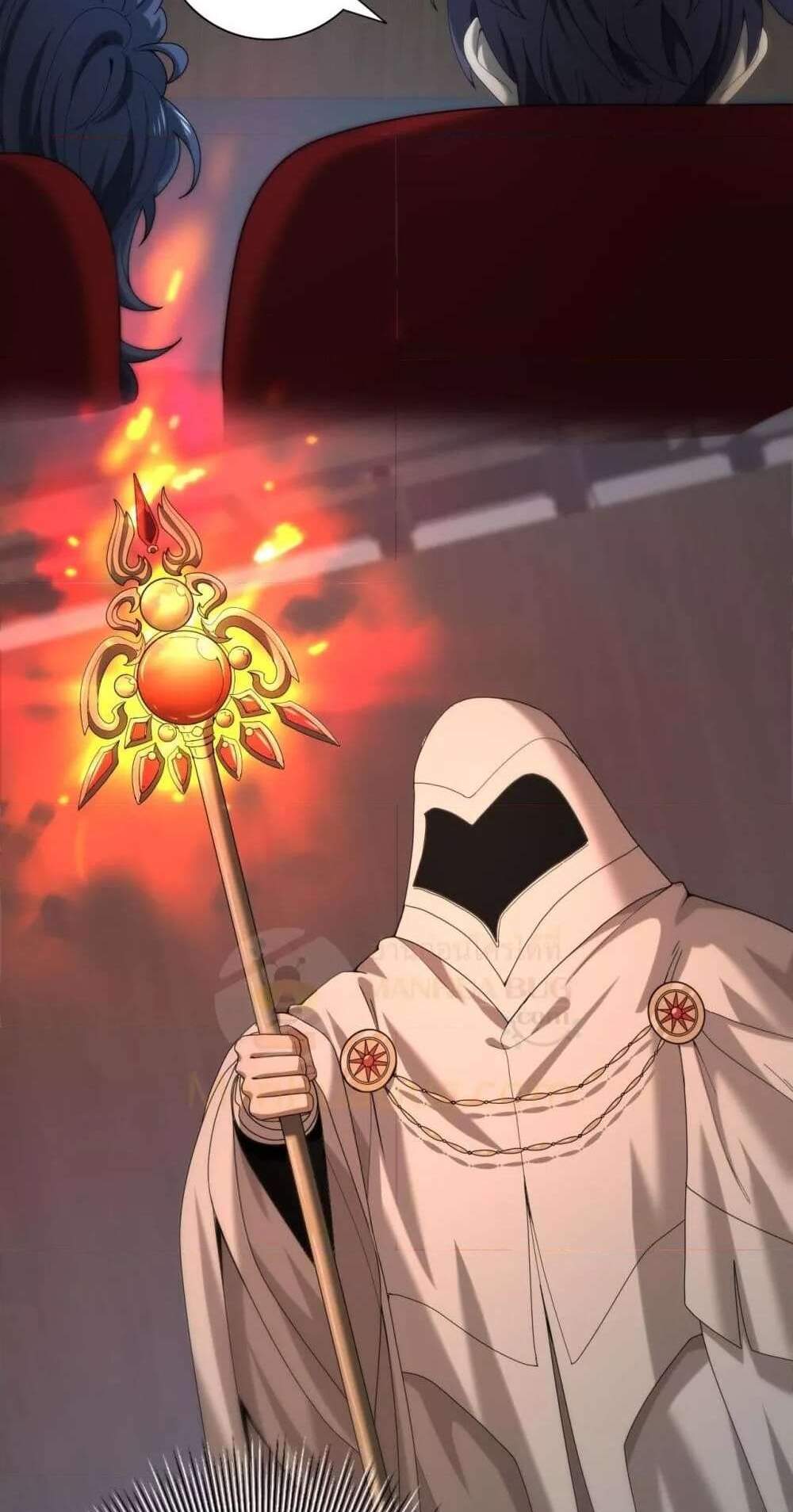 I am Drako Majstor ไหนใครว่าผู้คุมมังกร เป็นอาชีพที่อ่อนแอที่สุดไงล่ะ แปลไทย