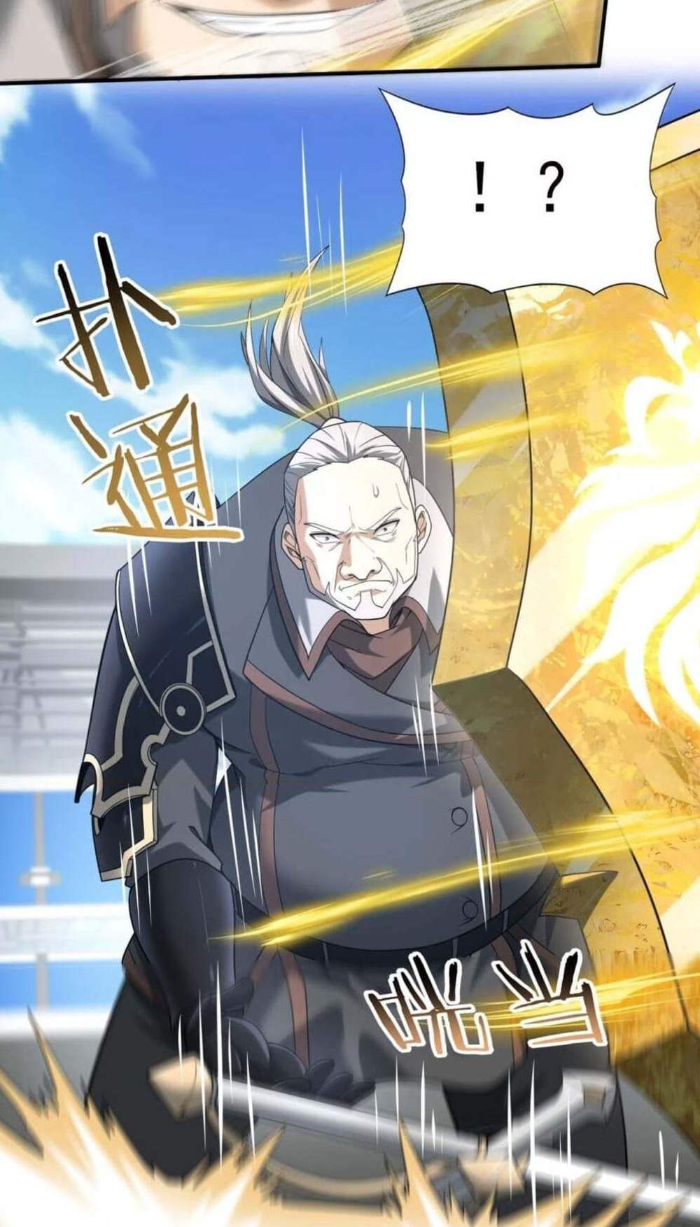 I am Drako Majstor ไหนใครว่าผู้คุมมังกร เป็นอาชีพที่อ่อนแอที่สุดไงล่ะ แปลไทย