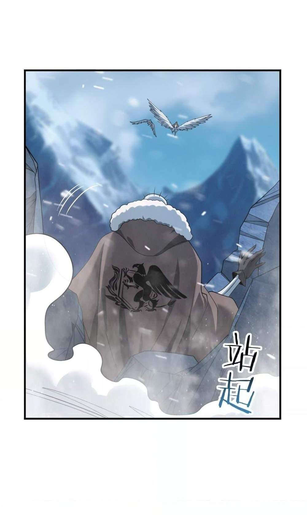 I am Drako Majstor ไหนใครว่าผู้คุมมังกร เป็นอาชีพที่อ่อนแอที่สุดไงล่ะ แปลไทย