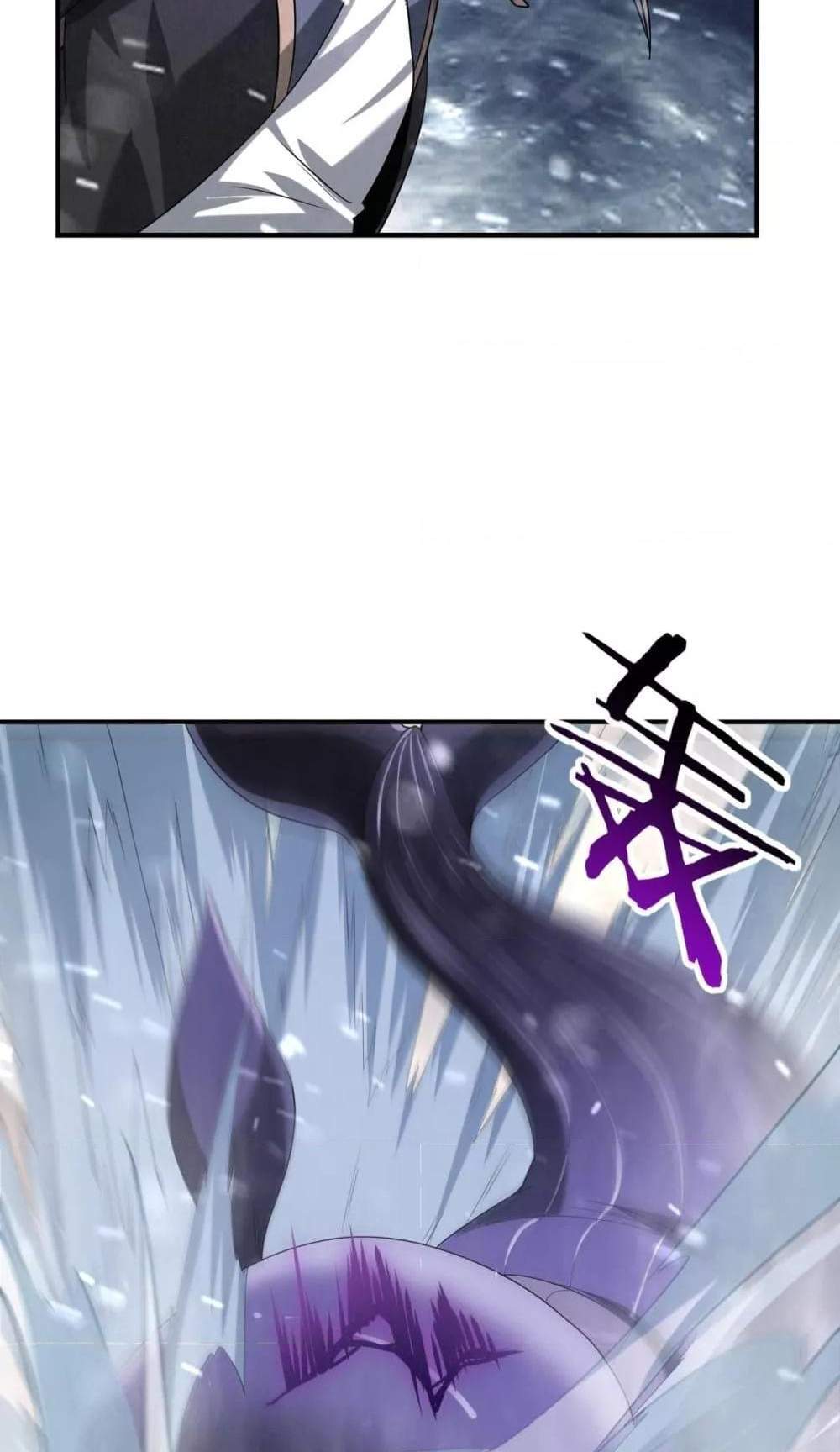 I am Drako Majstor ไหนใครว่าผู้คุมมังกร เป็นอาชีพที่อ่อนแอที่สุดไงล่ะ แปลไทย
