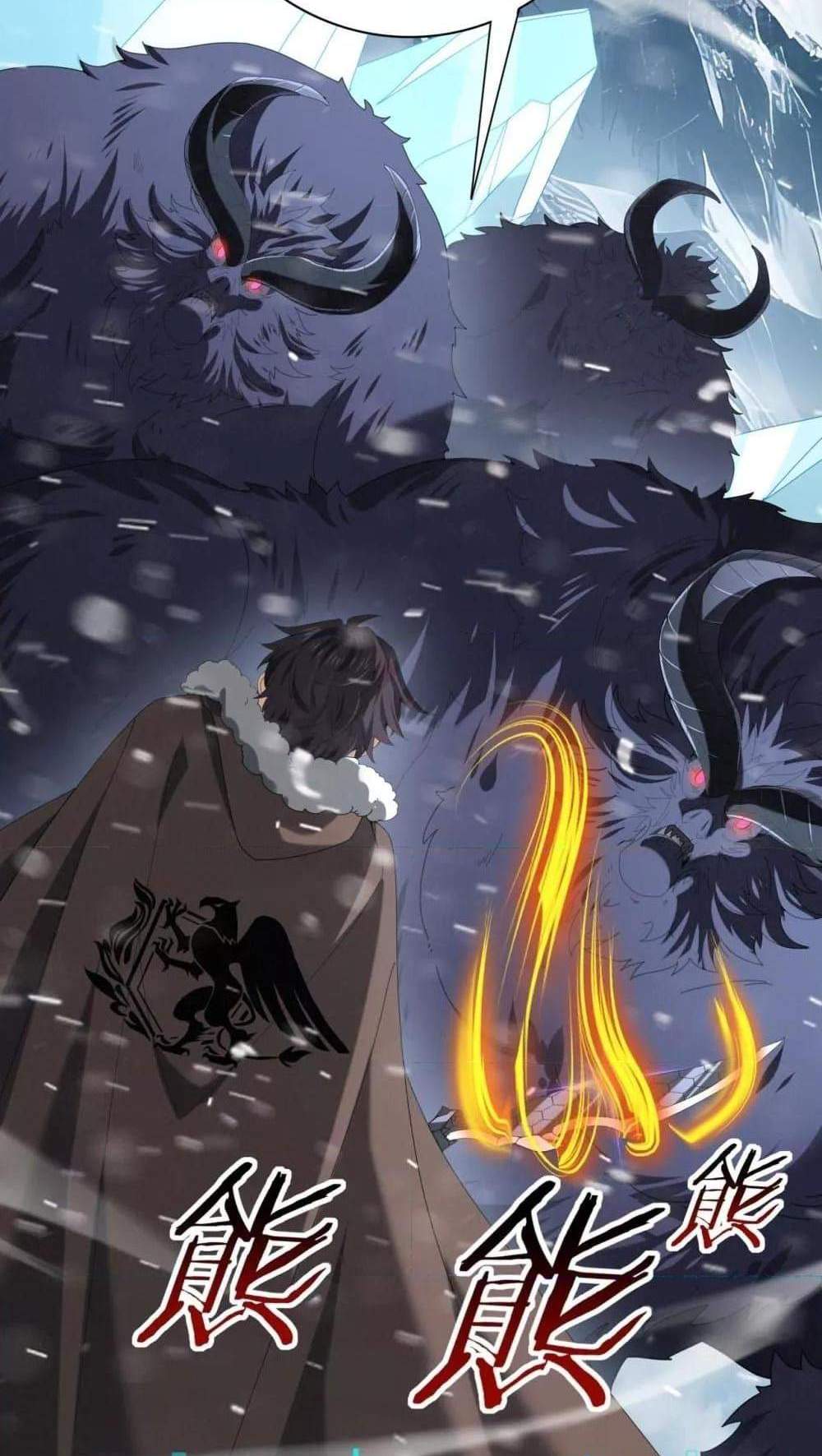 I am Drako Majstor ไหนใครว่าผู้คุมมังกร เป็นอาชีพที่อ่อนแอที่สุดไงล่ะ แปลไทย
