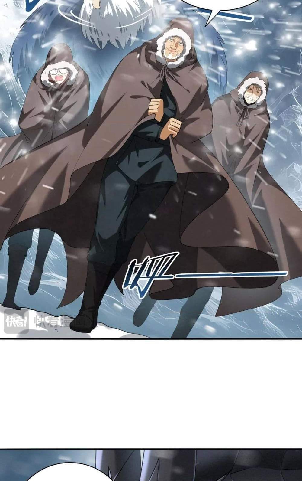 I am Drako Majstor ไหนใครว่าผู้คุมมังกร เป็นอาชีพที่อ่อนแอที่สุดไงล่ะ แปลไทย