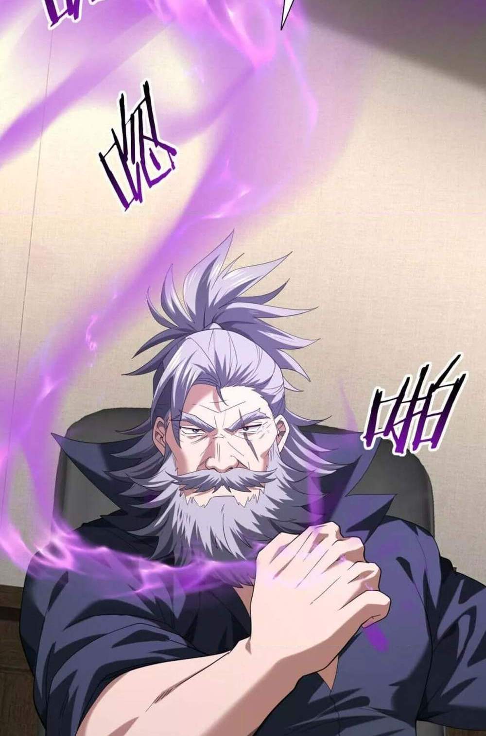 I am Drako Majstor ไหนใครว่าผู้คุมมังกร เป็นอาชีพที่อ่อนแอที่สุดไงล่ะ แปลไทย
