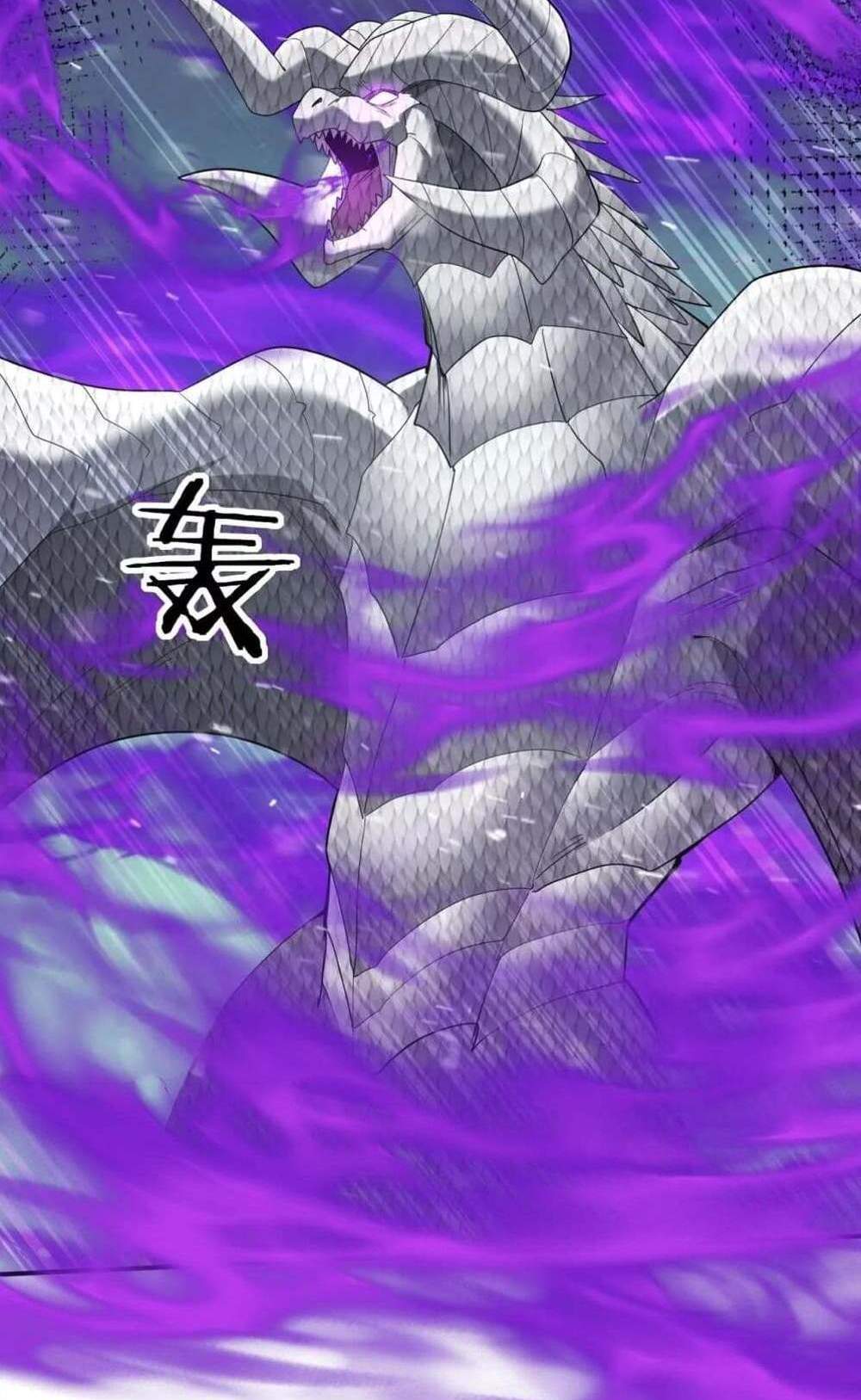 I am Drako Majstor ไหนใครว่าผู้คุมมังกร เป็นอาชีพที่อ่อนแอที่สุดไงล่ะ แปลไทย