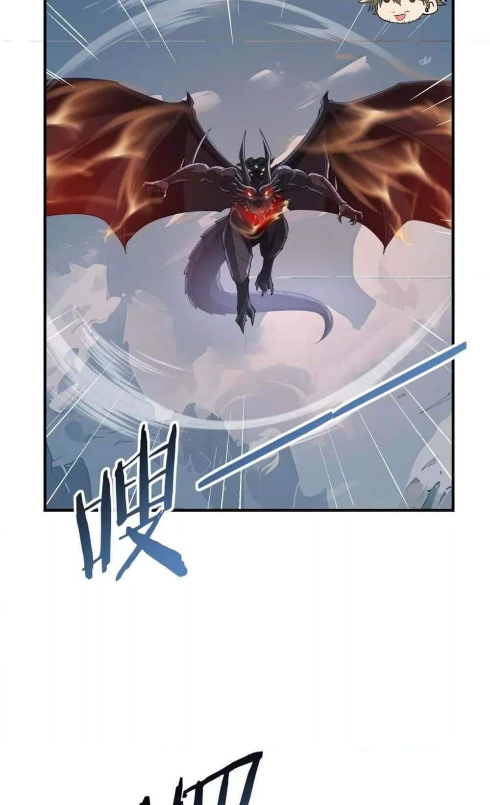 I am Drako Majstor ไหนใครว่าผู้คุมมังกร เป็นอาชีพที่อ่อนแอที่สุดไงล่ะ แปลไทย