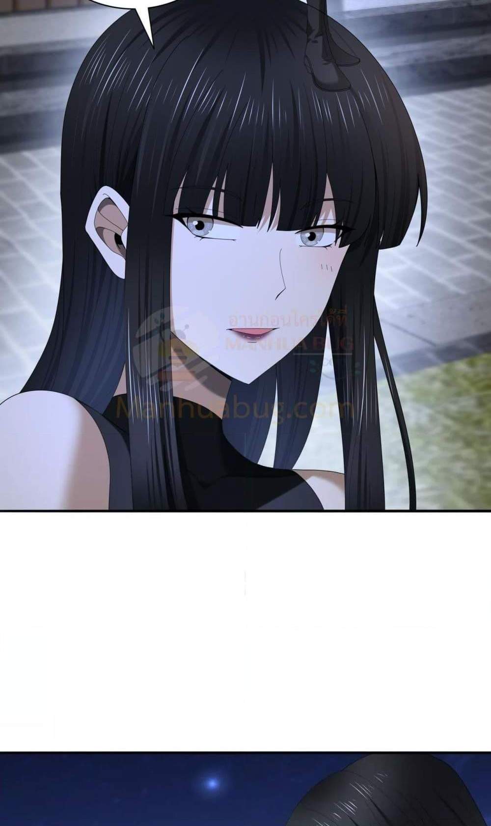 I am Drako Majstor ไหนใครว่าผู้คุมมังกร เป็นอาชีพที่อ่อนแอที่สุดไงล่ะ แปลไทย