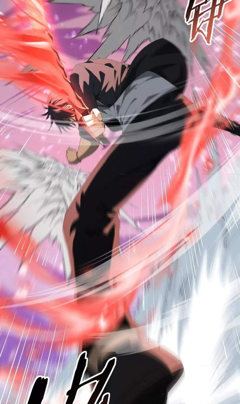 I am Drako Majstor ไหนใครว่าผู้คุมมังกร เป็นอาชีพที่อ่อนแอที่สุดไงล่ะ แปลไทย