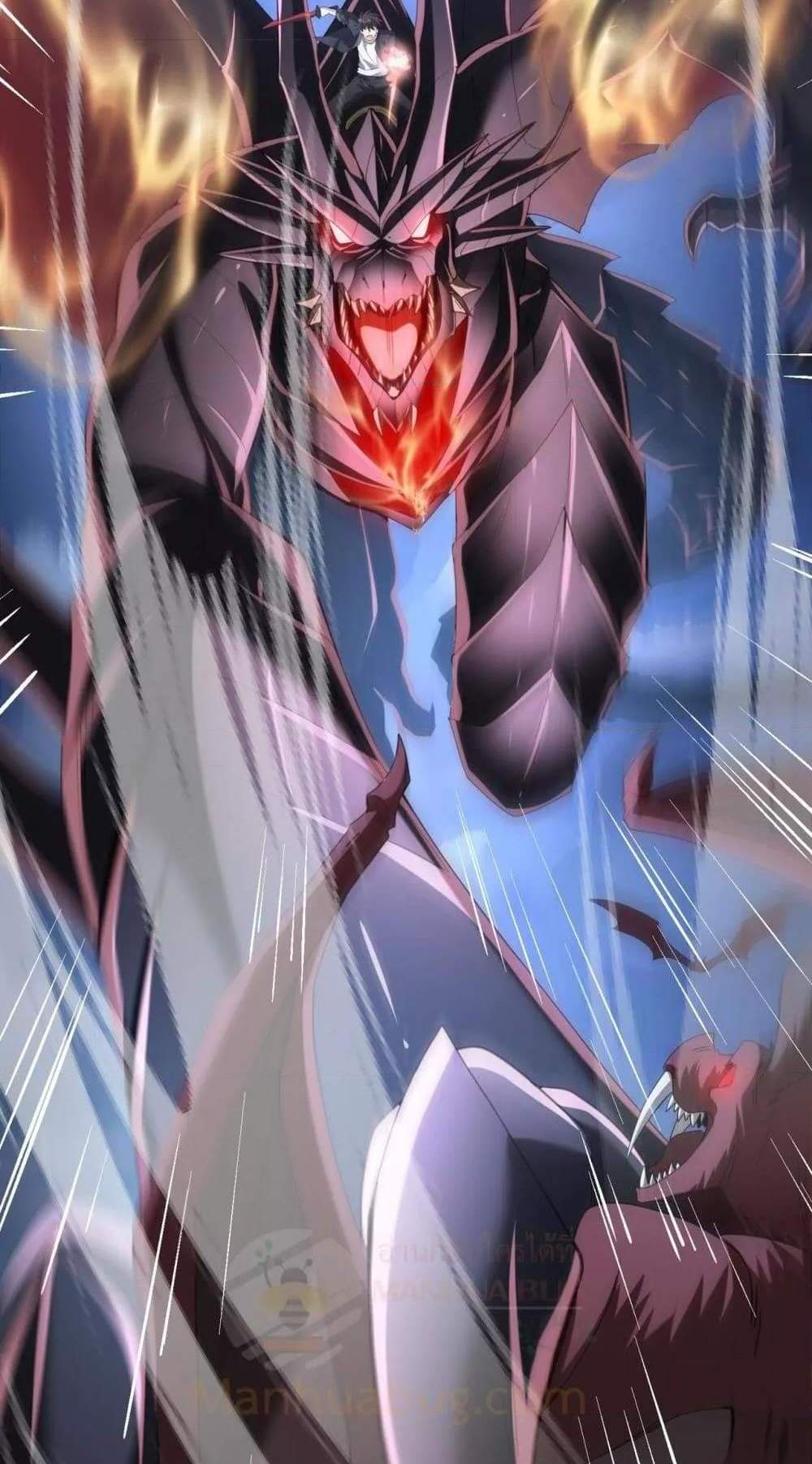 I am Drako Majstor ไหนใครว่าผู้คุมมังกร เป็นอาชีพที่อ่อนแอที่สุดไงล่ะ แปลไทย