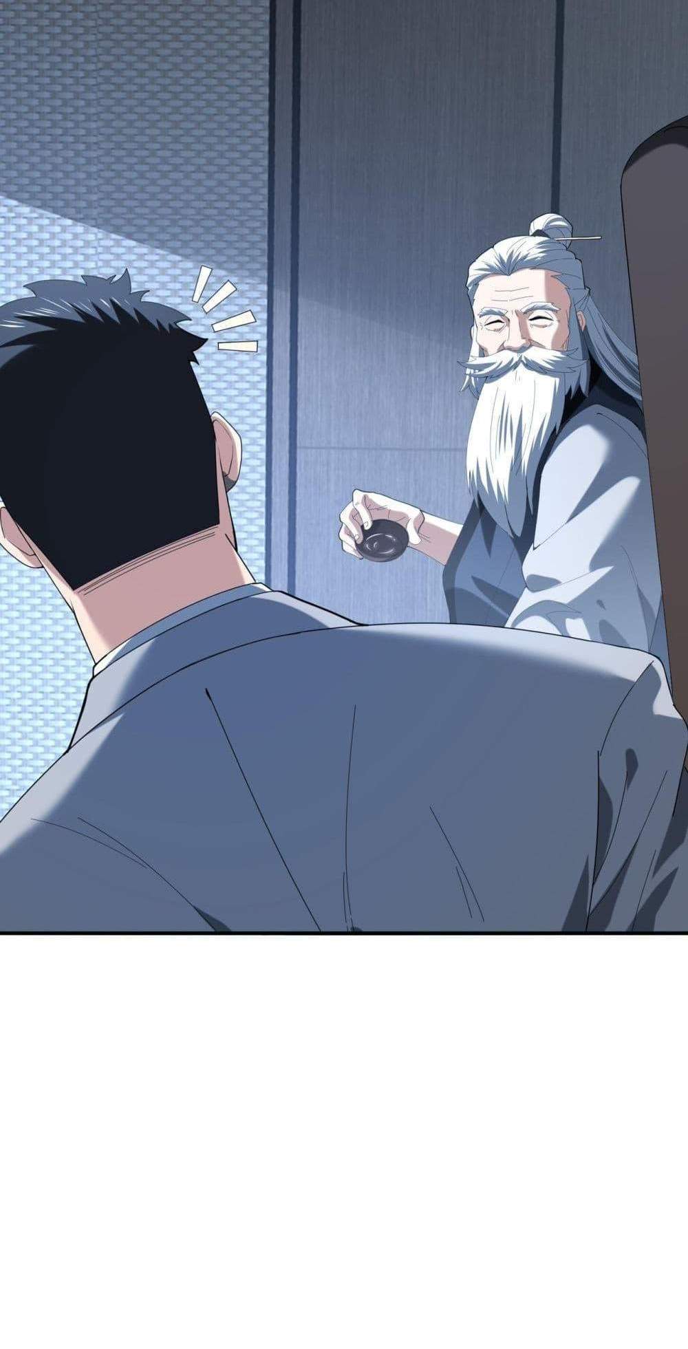I am Drako Majstor ไหนใครว่าผู้คุมมังกร เป็นอาชีพที่อ่อนแอที่สุดไงล่ะ แปลไทย
