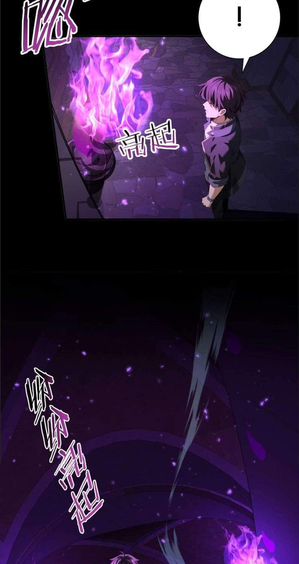 I am Drako Majstor ไหนใครว่าผู้คุมมังกร เป็นอาชีพที่อ่อนแอที่สุดไงล่ะ แปลไทย