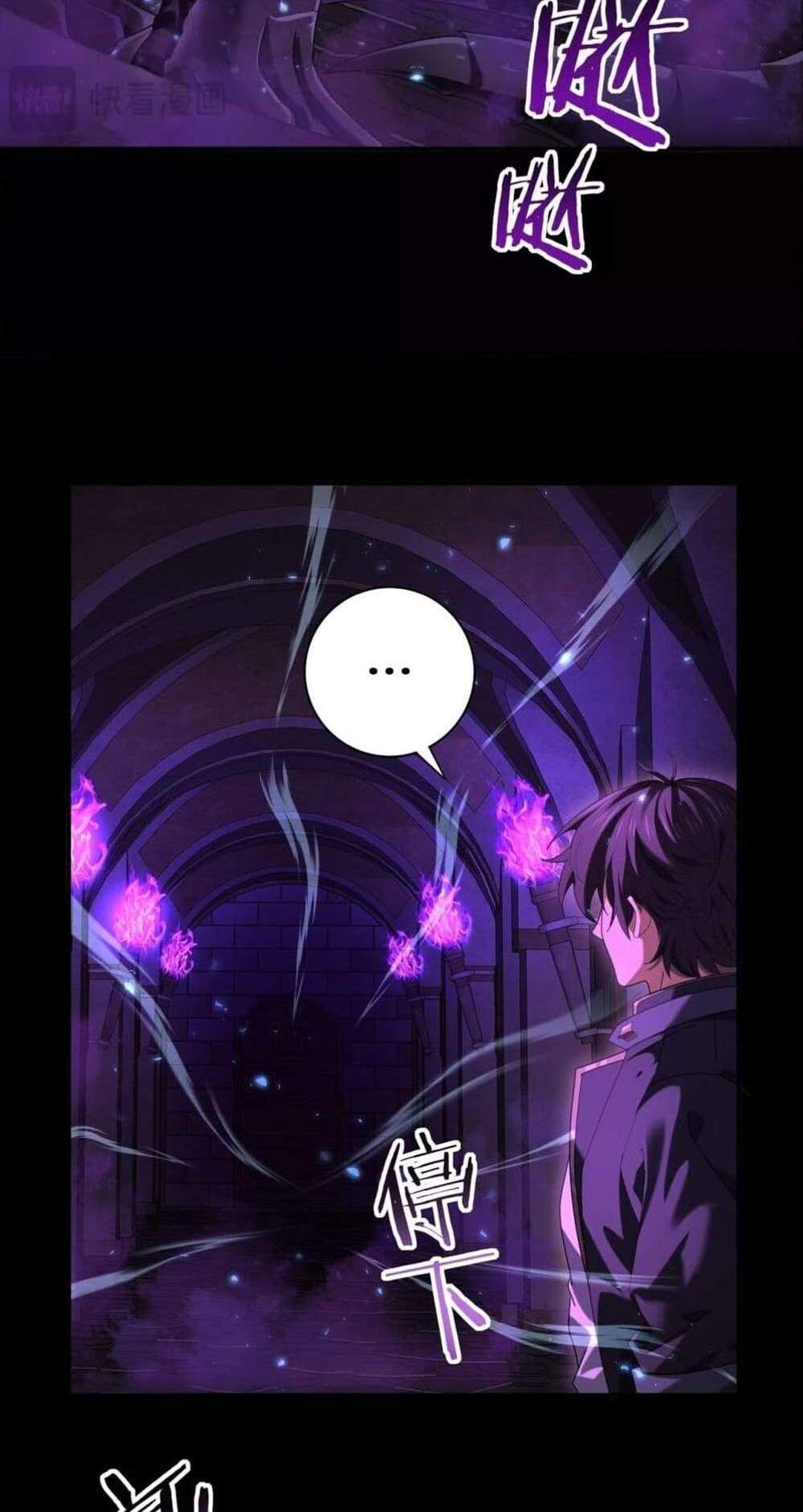I am Drako Majstor ไหนใครว่าผู้คุมมังกร เป็นอาชีพที่อ่อนแอที่สุดไงล่ะ แปลไทย
