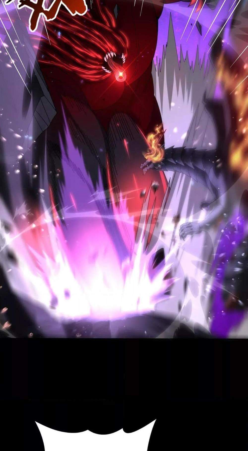 I am Drako Majstor ไหนใครว่าผู้คุมมังกร เป็นอาชีพที่อ่อนแอที่สุดไงล่ะ แปลไทย