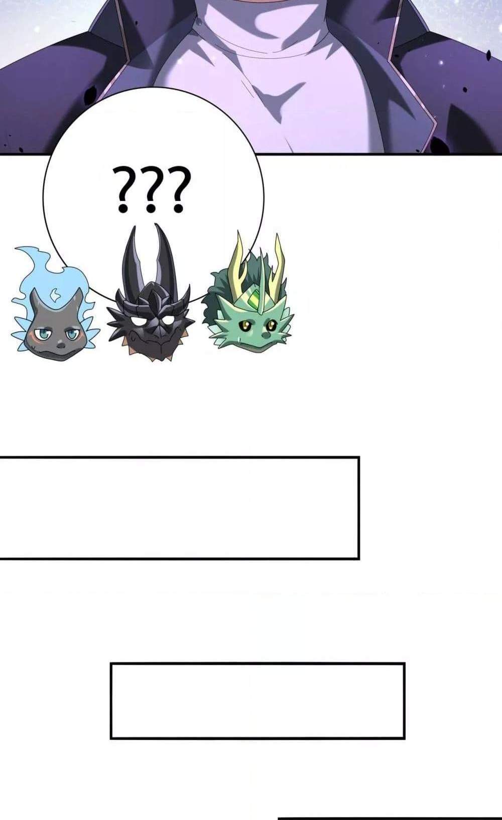 I am Drako Majstor ไหนใครว่าผู้คุมมังกร เป็นอาชีพที่อ่อนแอที่สุดไงล่ะ แปลไทย