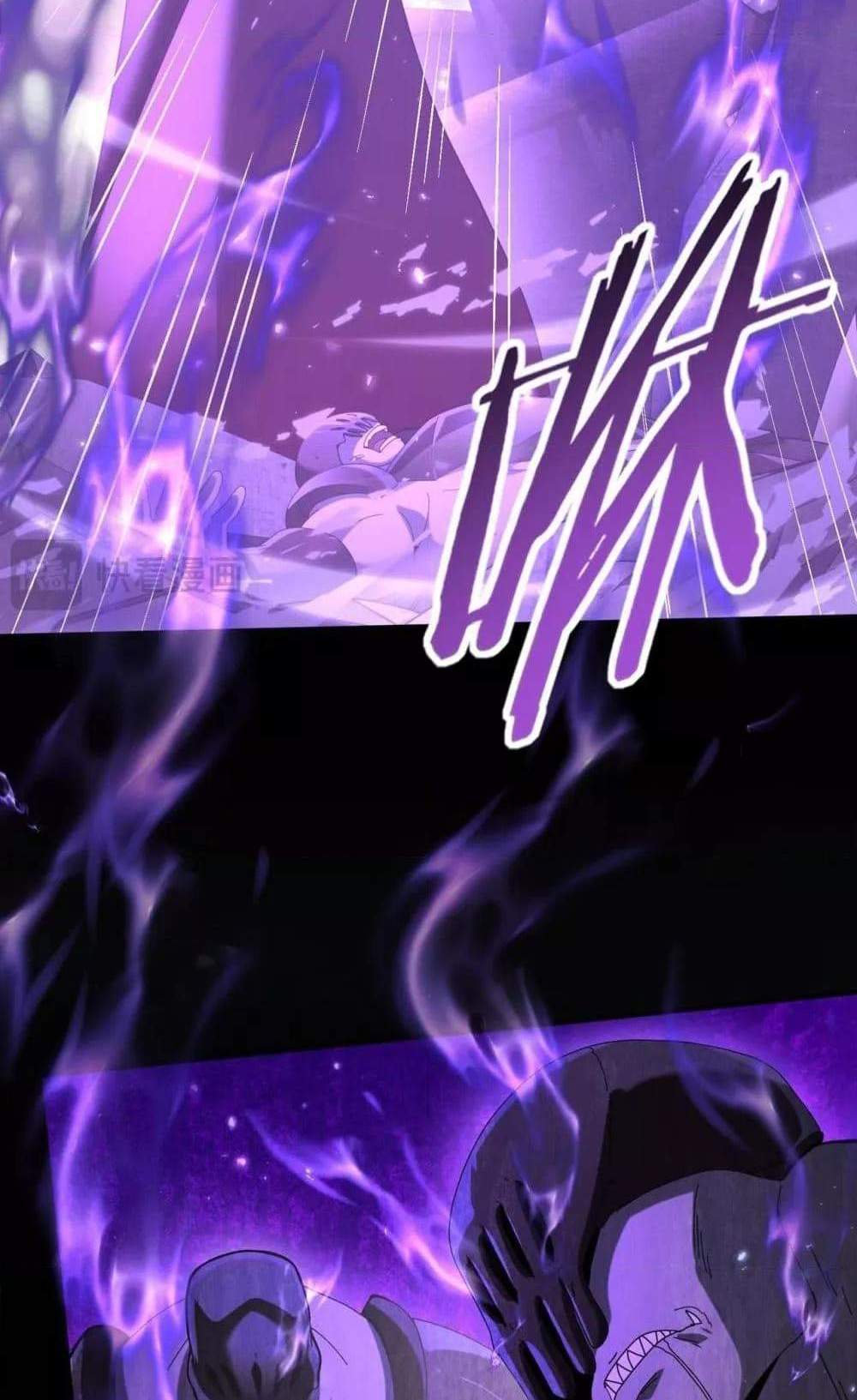 I am Drako Majstor ไหนใครว่าผู้คุมมังกร เป็นอาชีพที่อ่อนแอที่สุดไงล่ะ แปลไทย