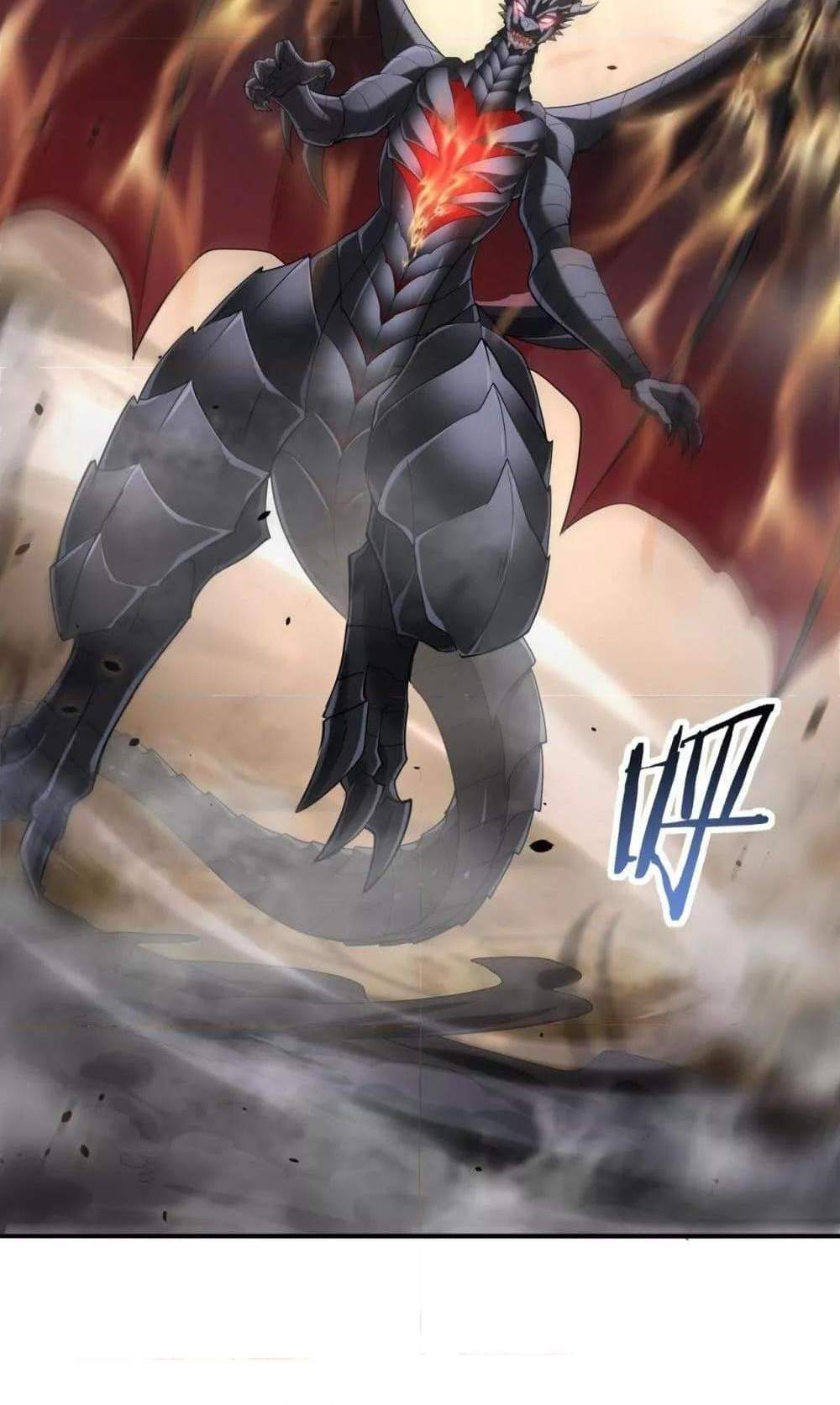 I am Drako Majstor ไหนใครว่าผู้คุมมังกร เป็นอาชีพที่อ่อนแอที่สุดไงล่ะ แปลไทย