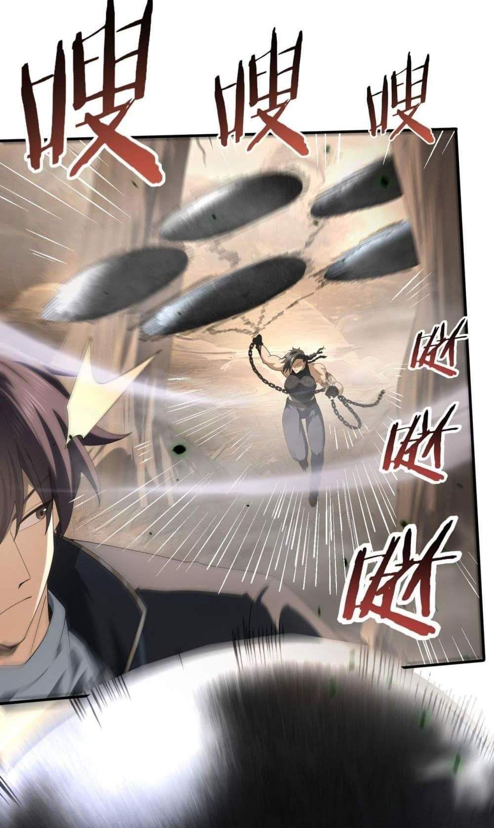 I am Drako Majstor ไหนใครว่าผู้คุมมังกร เป็นอาชีพที่อ่อนแอที่สุดไงล่ะ แปลไทย