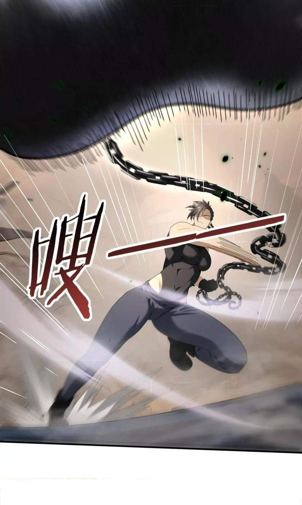 I am Drako Majstor ไหนใครว่าผู้คุมมังกร เป็นอาชีพที่อ่อนแอที่สุดไงล่ะ แปลไทย