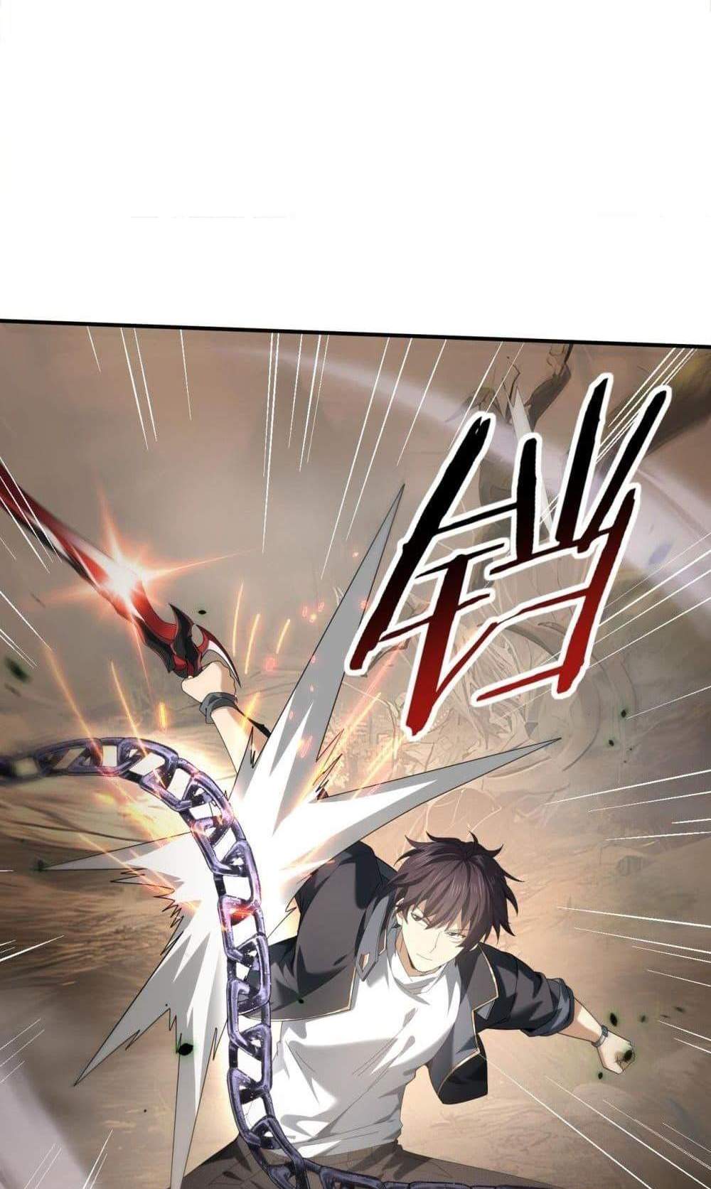 I am Drako Majstor ไหนใครว่าผู้คุมมังกร เป็นอาชีพที่อ่อนแอที่สุดไงล่ะ แปลไทย
