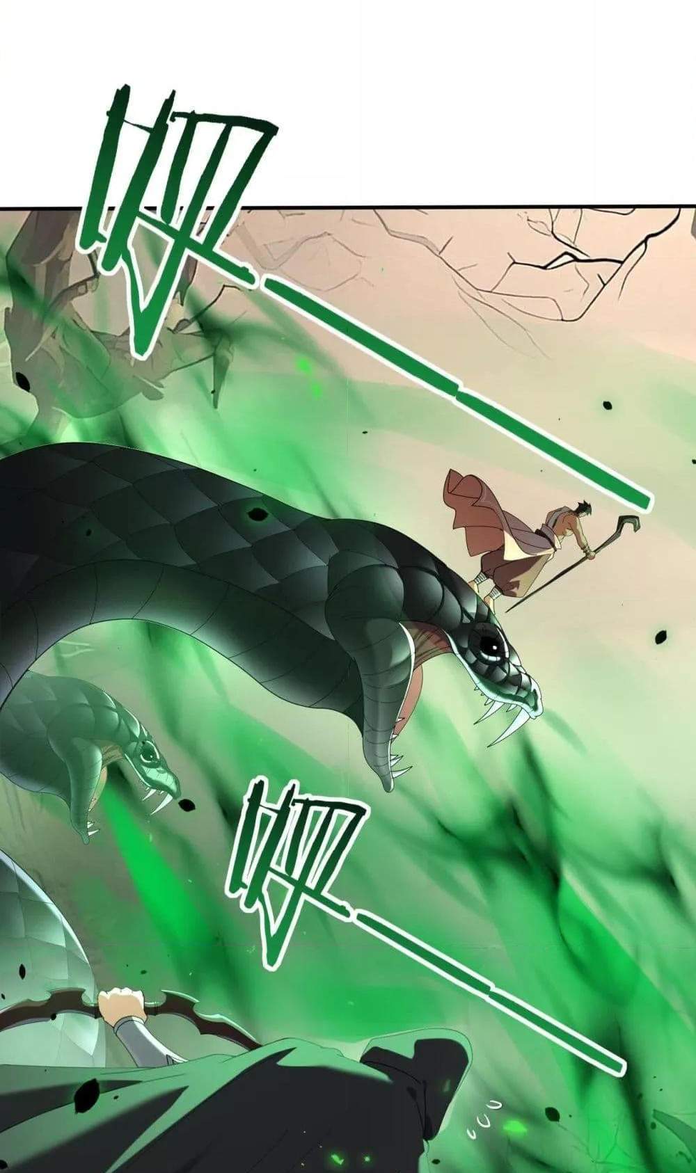 I am Drako Majstor ไหนใครว่าผู้คุมมังกร เป็นอาชีพที่อ่อนแอที่สุดไงล่ะ แปลไทย