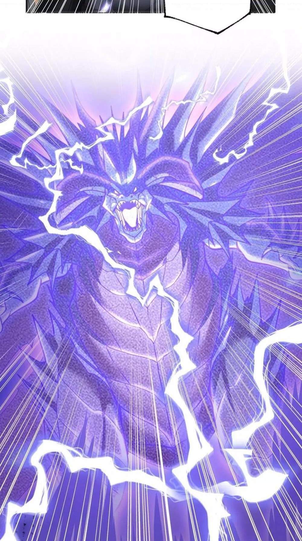 I am Drako Majstor ไหนใครว่าผู้คุมมังกร เป็นอาชีพที่อ่อนแอที่สุดไงล่ะ แปลไทย
