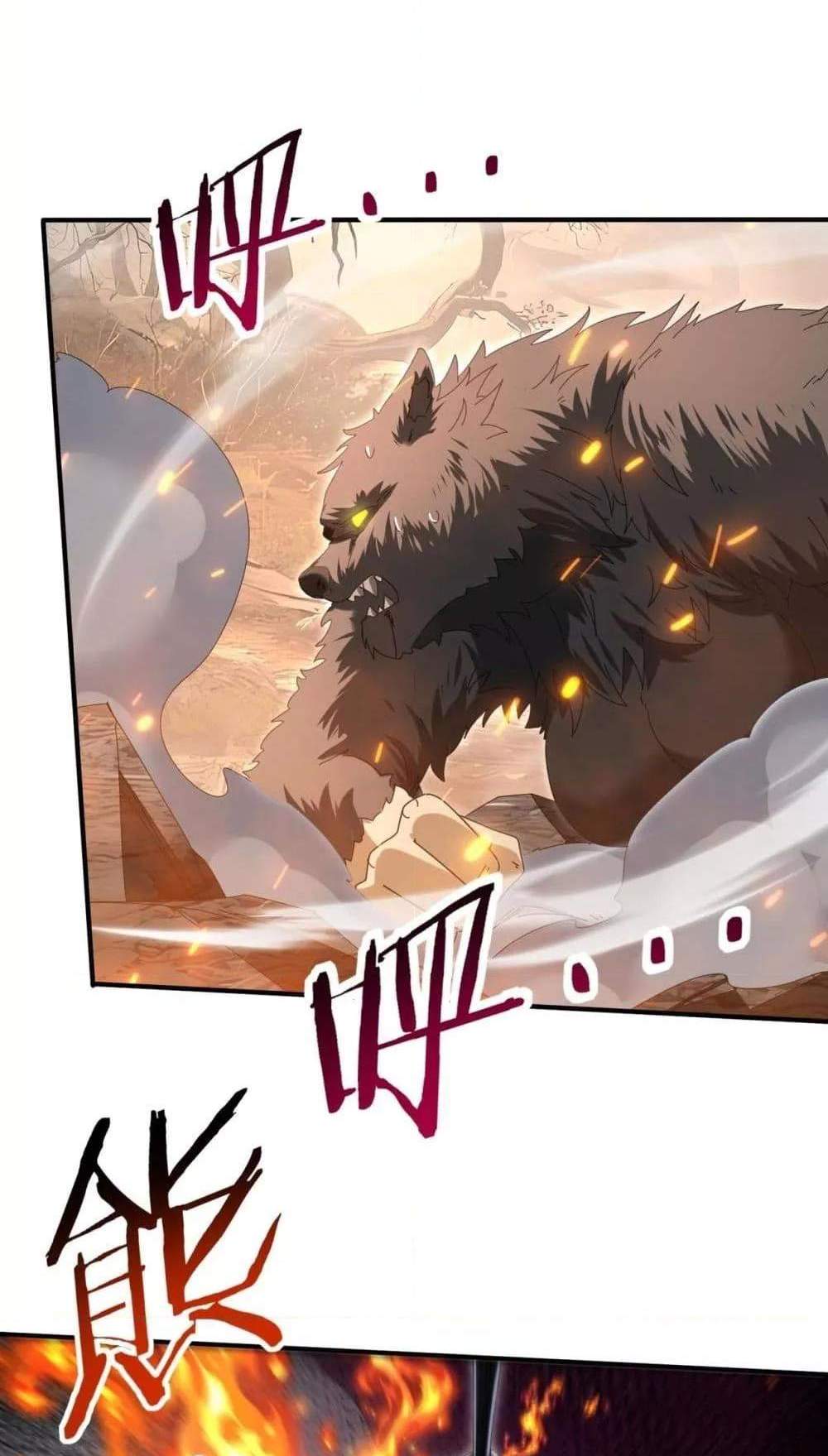 I am Drako Majstor ไหนใครว่าผู้คุมมังกร เป็นอาชีพที่อ่อนแอที่สุดไงล่ะ แปลไทย