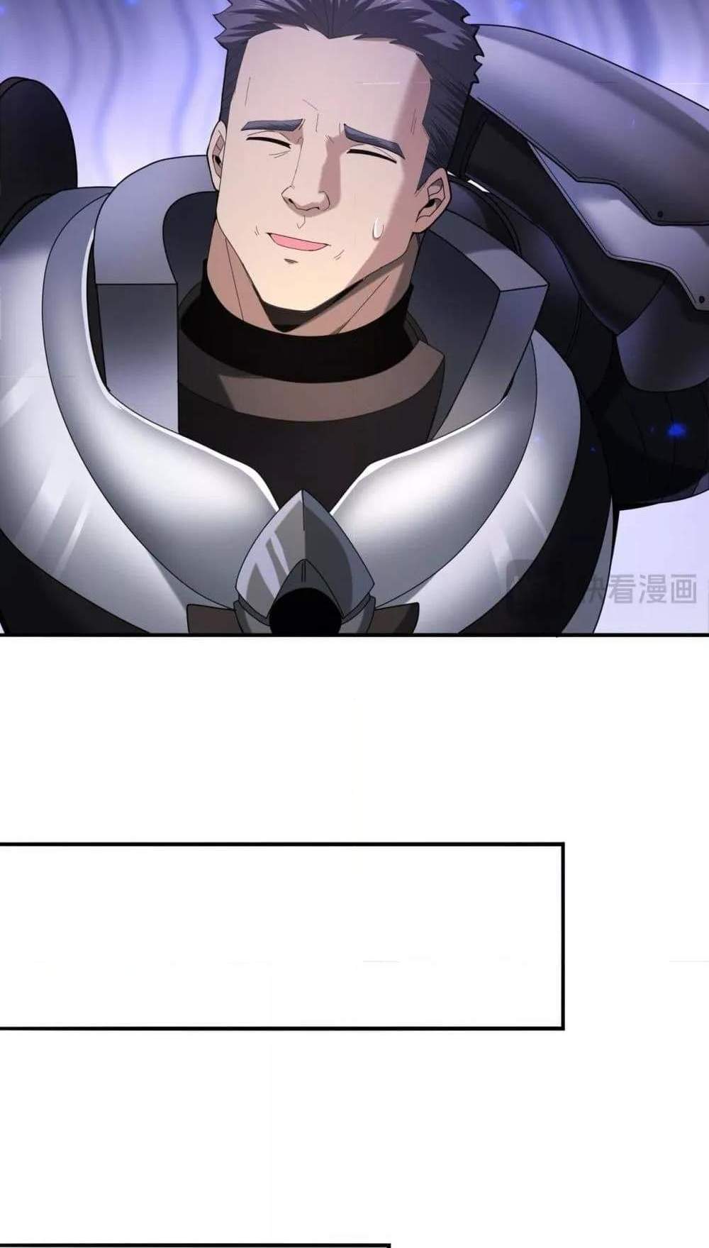 I am Drako Majstor ไหนใครว่าผู้คุมมังกร เป็นอาชีพที่อ่อนแอที่สุดไงล่ะ แปลไทย