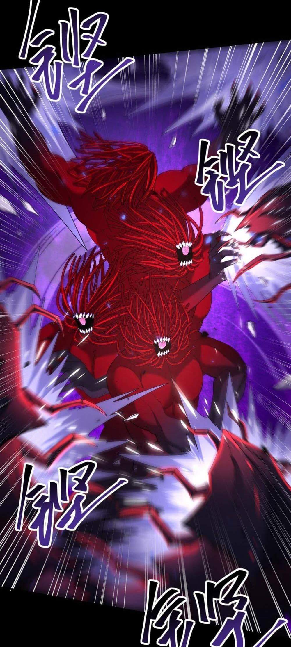 I am Drako Majstor ไหนใครว่าผู้คุมมังกร เป็นอาชีพที่อ่อนแอที่สุดไงล่ะ แปลไทย
