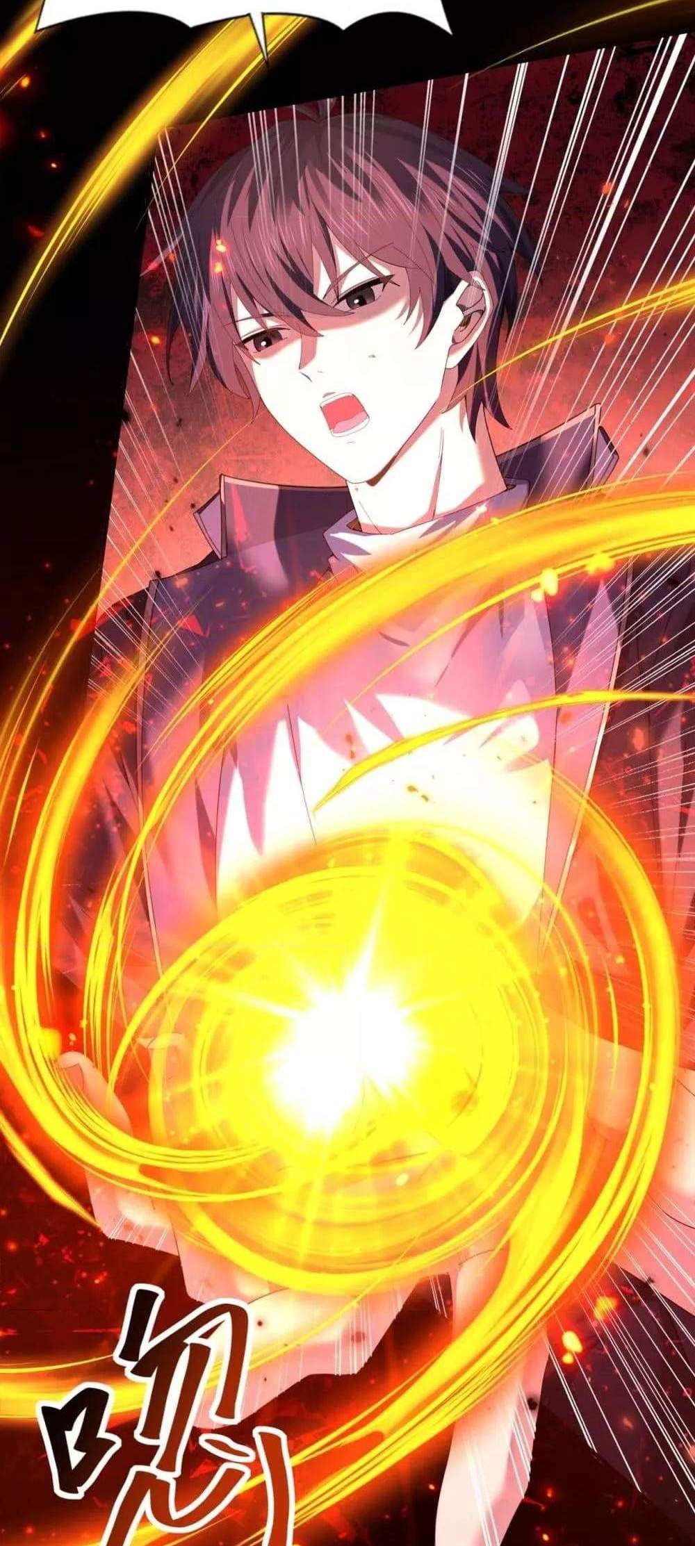 I am Drako Majstor ไหนใครว่าผู้คุมมังกร เป็นอาชีพที่อ่อนแอที่สุดไงล่ะ แปลไทย