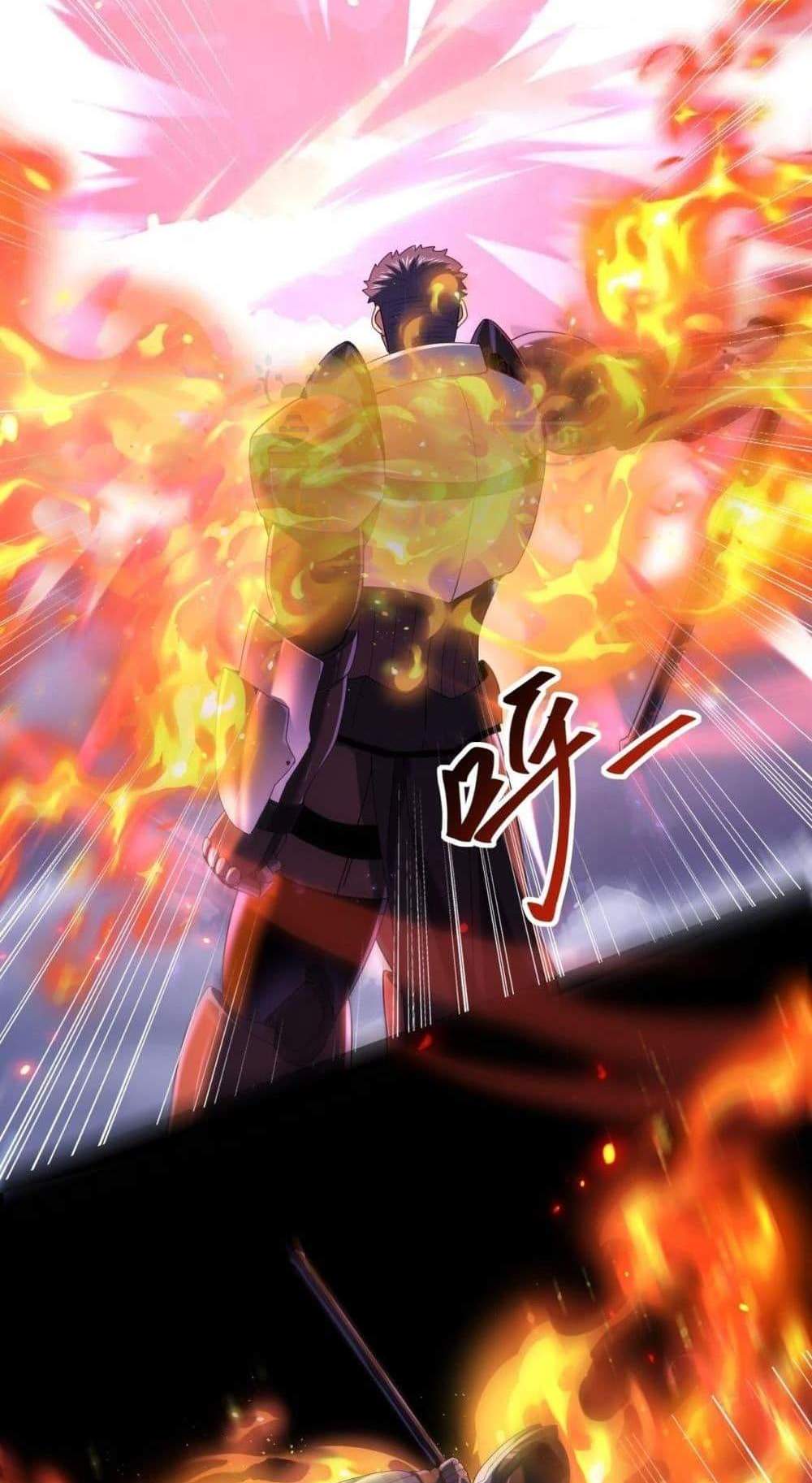 I am Drako Majstor ไหนใครว่าผู้คุมมังกร เป็นอาชีพที่อ่อนแอที่สุดไงล่ะ แปลไทย