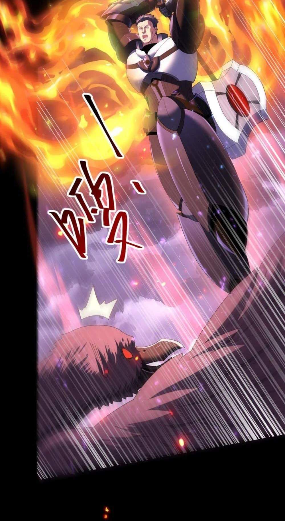 I am Drako Majstor ไหนใครว่าผู้คุมมังกร เป็นอาชีพที่อ่อนแอที่สุดไงล่ะ แปลไทย