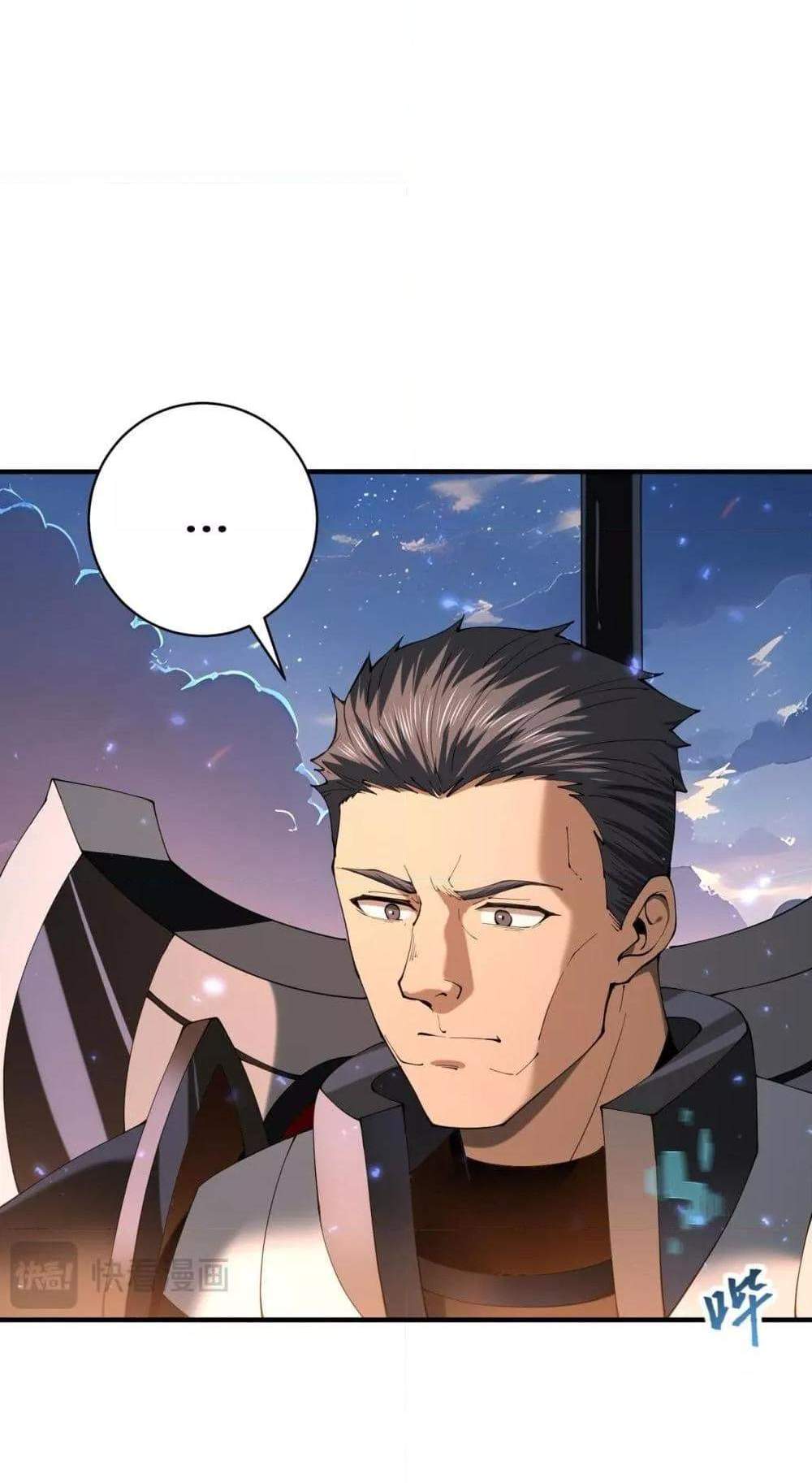 I am Drako Majstor ไหนใครว่าผู้คุมมังกร เป็นอาชีพที่อ่อนแอที่สุดไงล่ะ แปลไทย