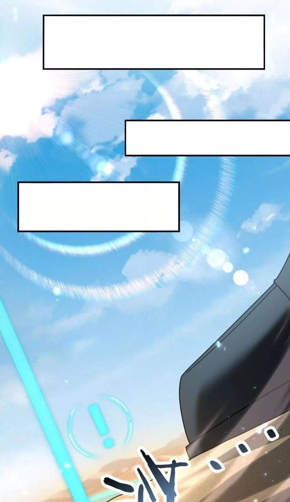 I am Drako Majstor ไหนใครว่าผู้คุมมังกร เป็นอาชีพที่อ่อนแอที่สุดไงล่ะ แปลไทย