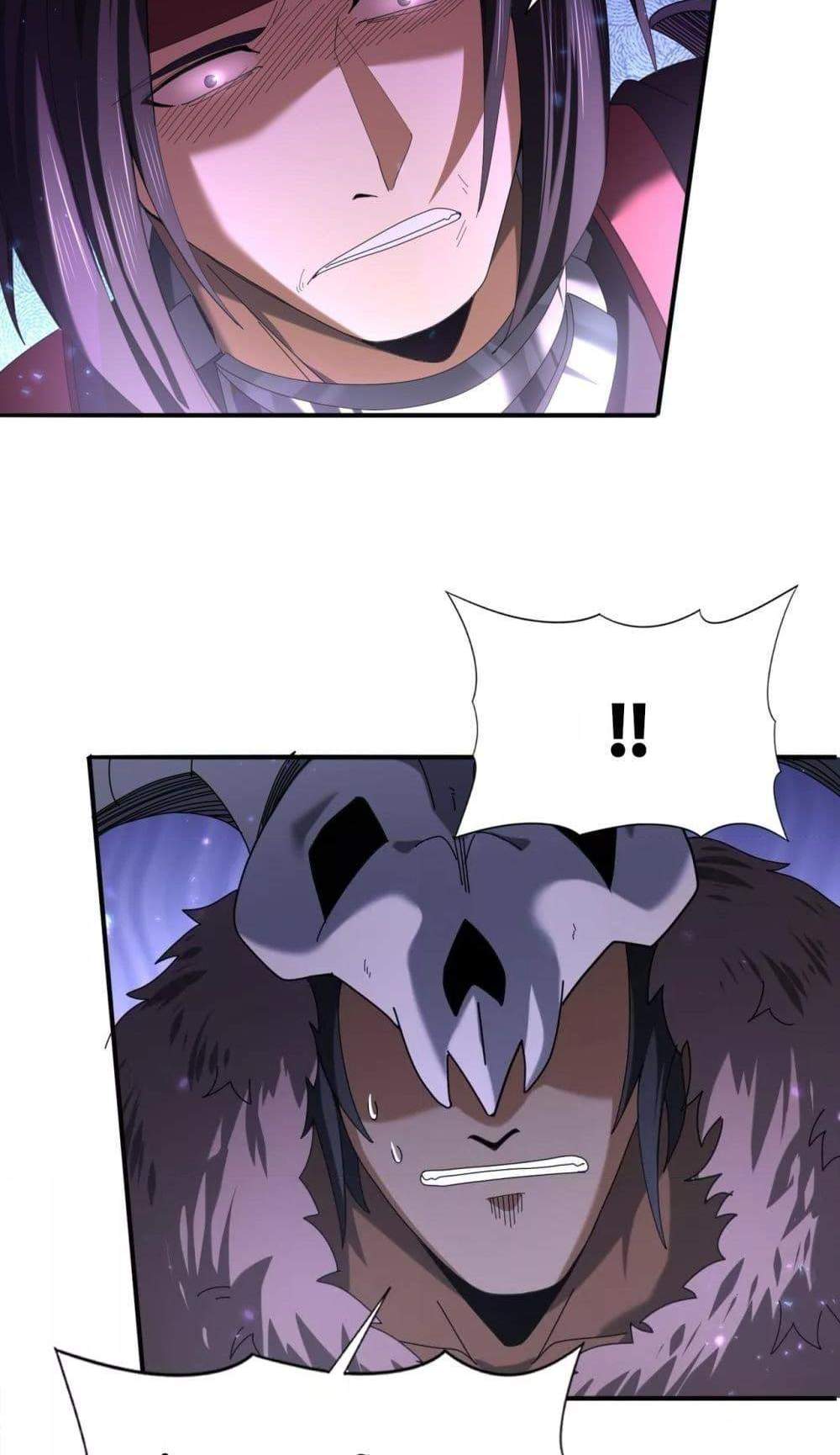 I am Drako Majstor ไหนใครว่าผู้คุมมังกร เป็นอาชีพที่อ่อนแอที่สุดไงล่ะ แปลไทย