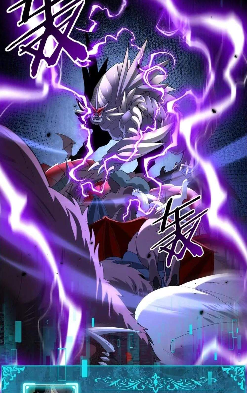 I am Drako Majstor ไหนใครว่าผู้คุมมังกร เป็นอาชีพที่อ่อนแอที่สุดไงล่ะ แปลไทย