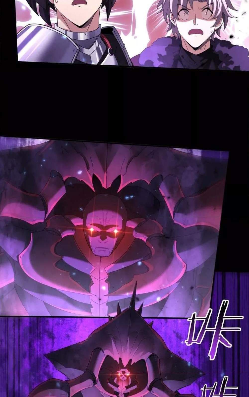 I am Drako Majstor ไหนใครว่าผู้คุมมังกร เป็นอาชีพที่อ่อนแอที่สุดไงล่ะ แปลไทย